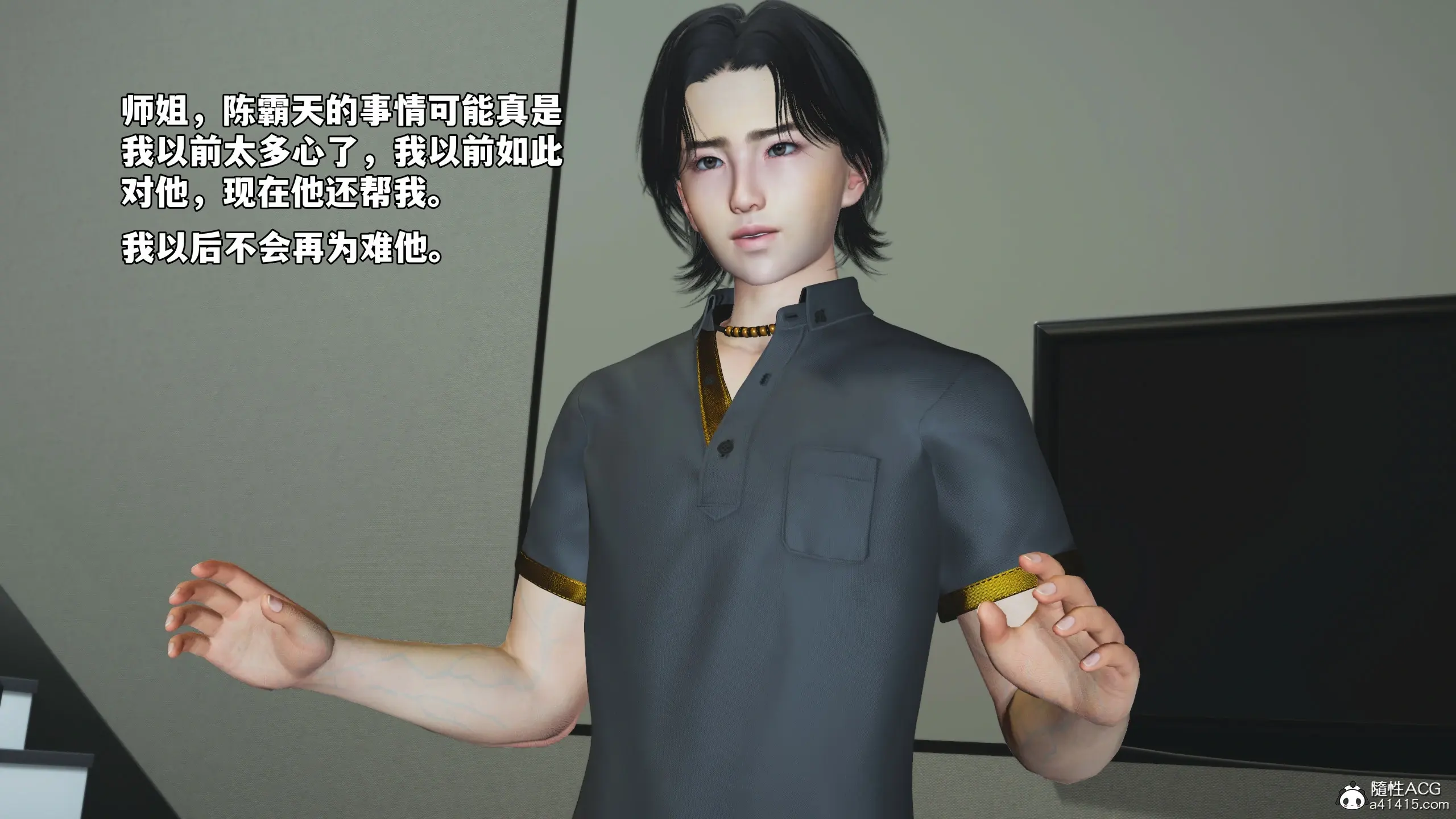 第53页