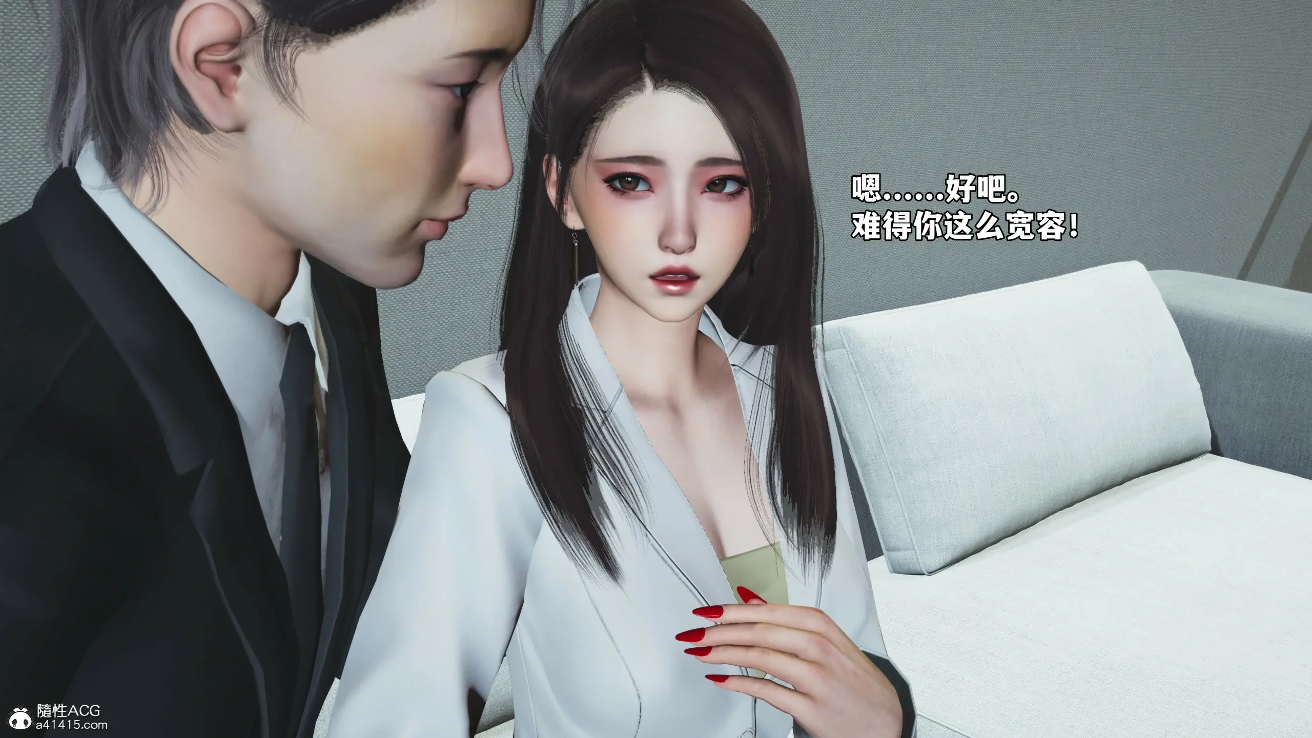 第55页
