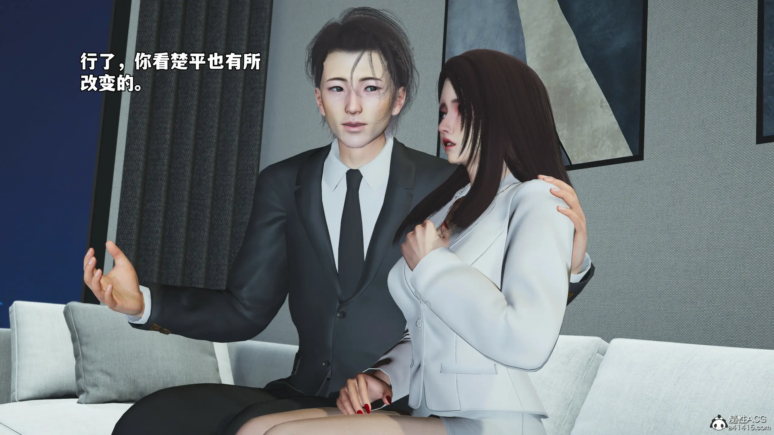 第54页