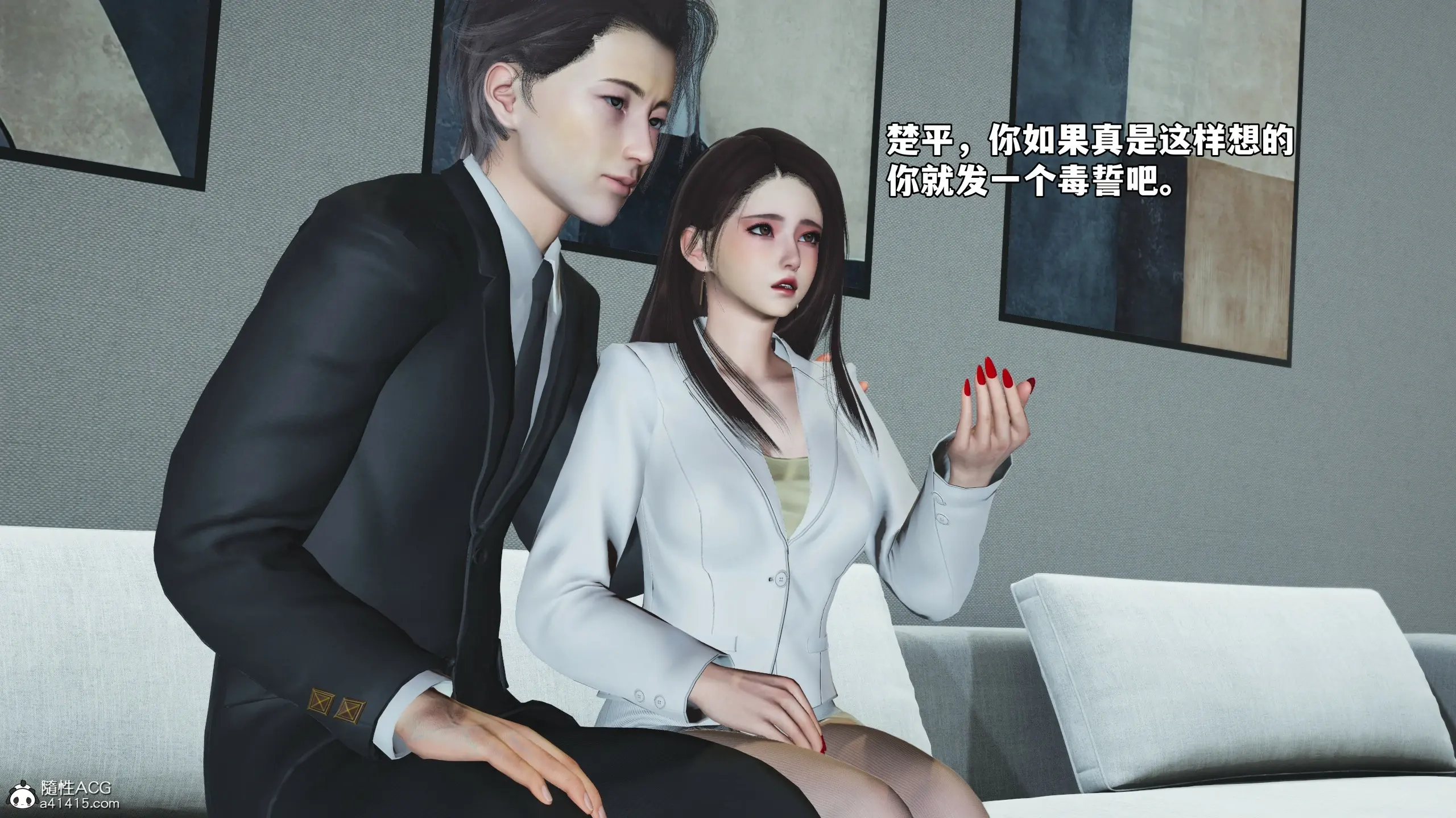 第56页