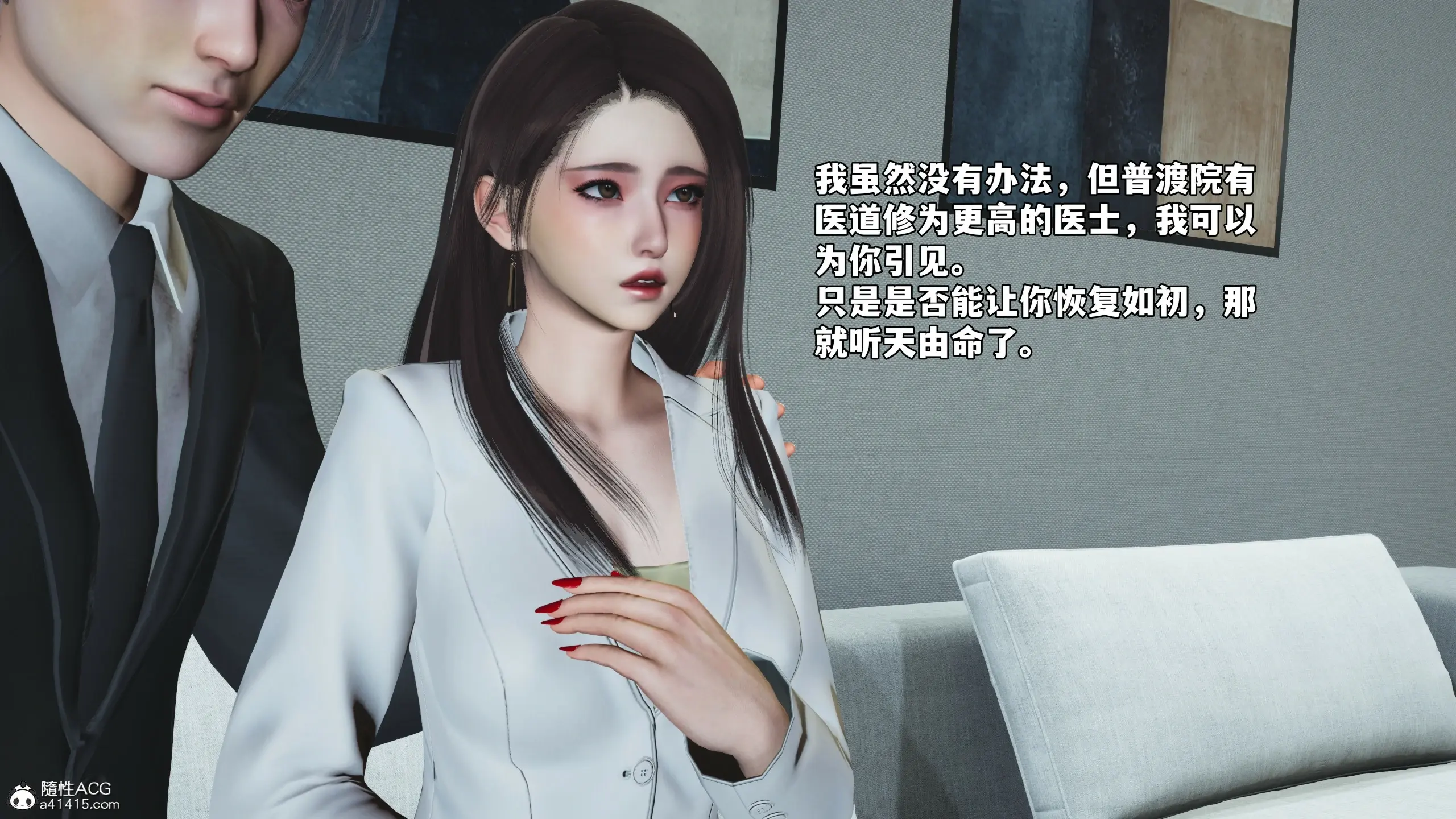 第63页