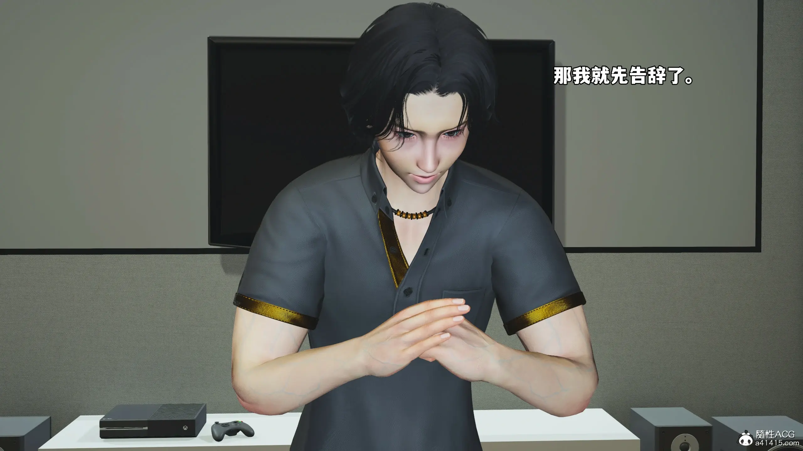 第69页