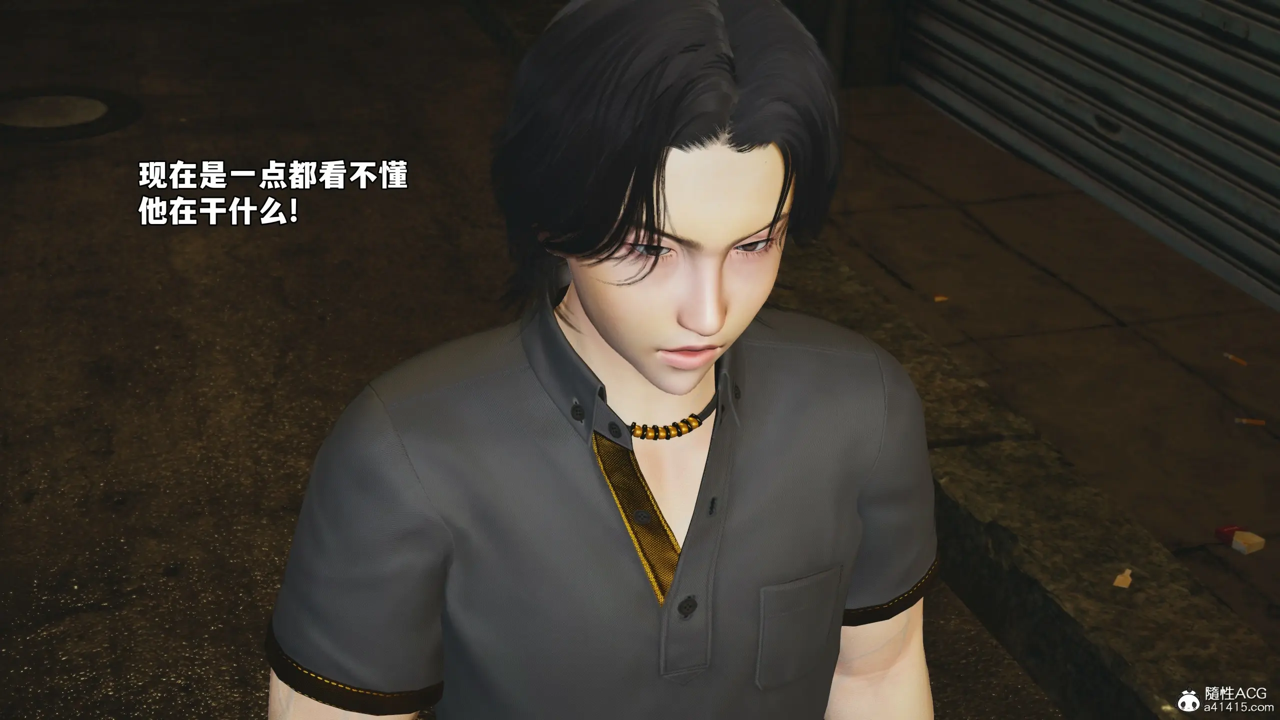 第73页