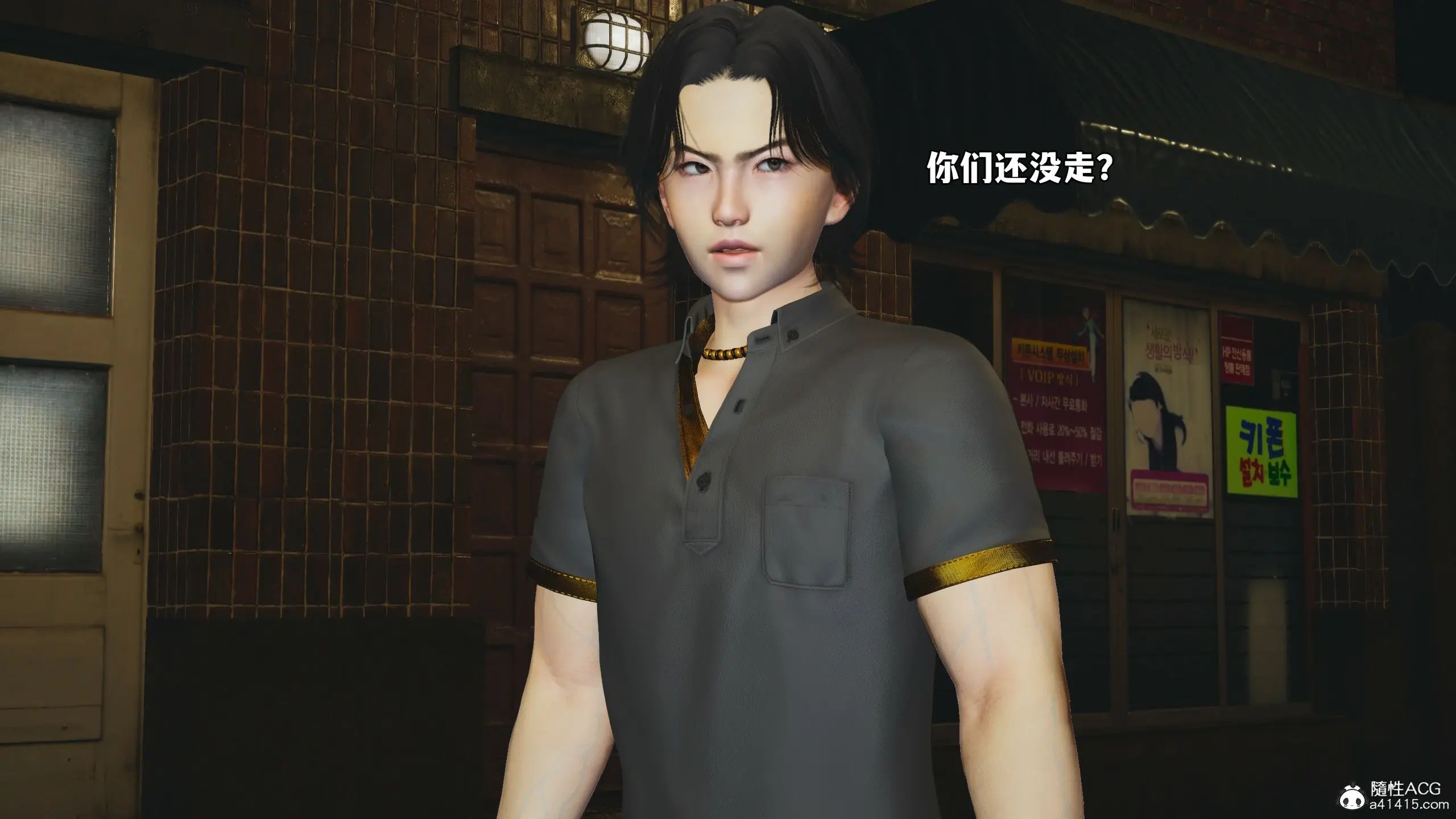 第75页