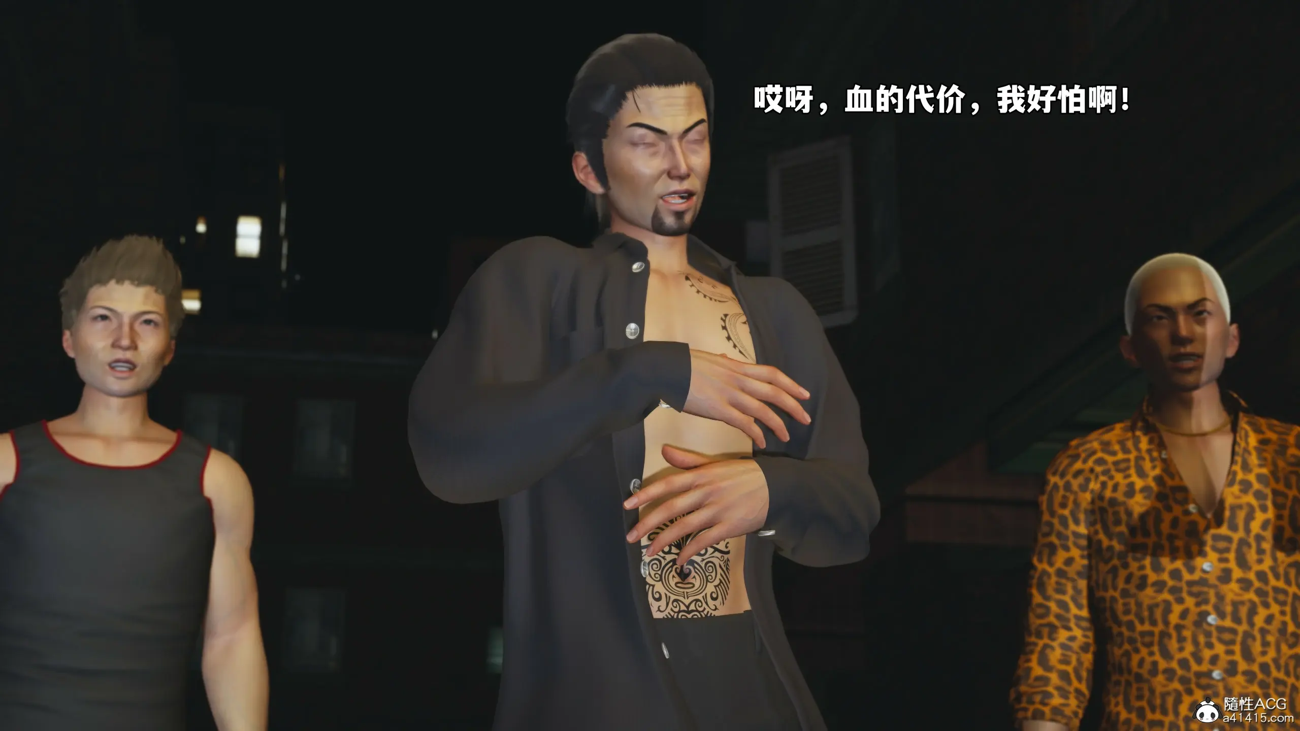 第78页