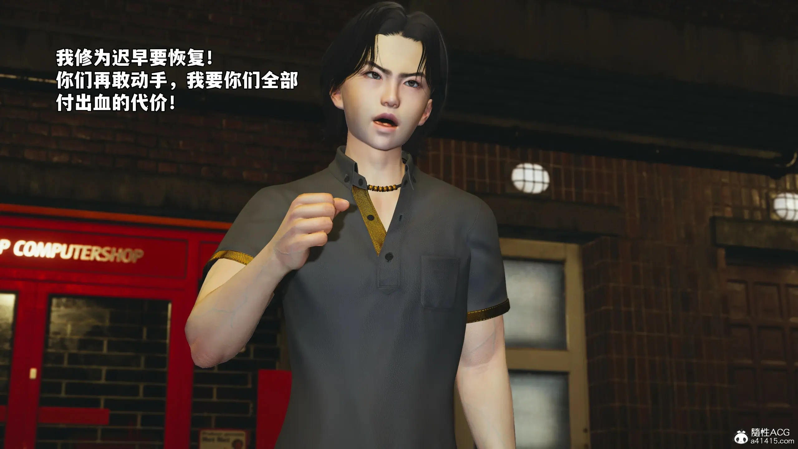 第77页