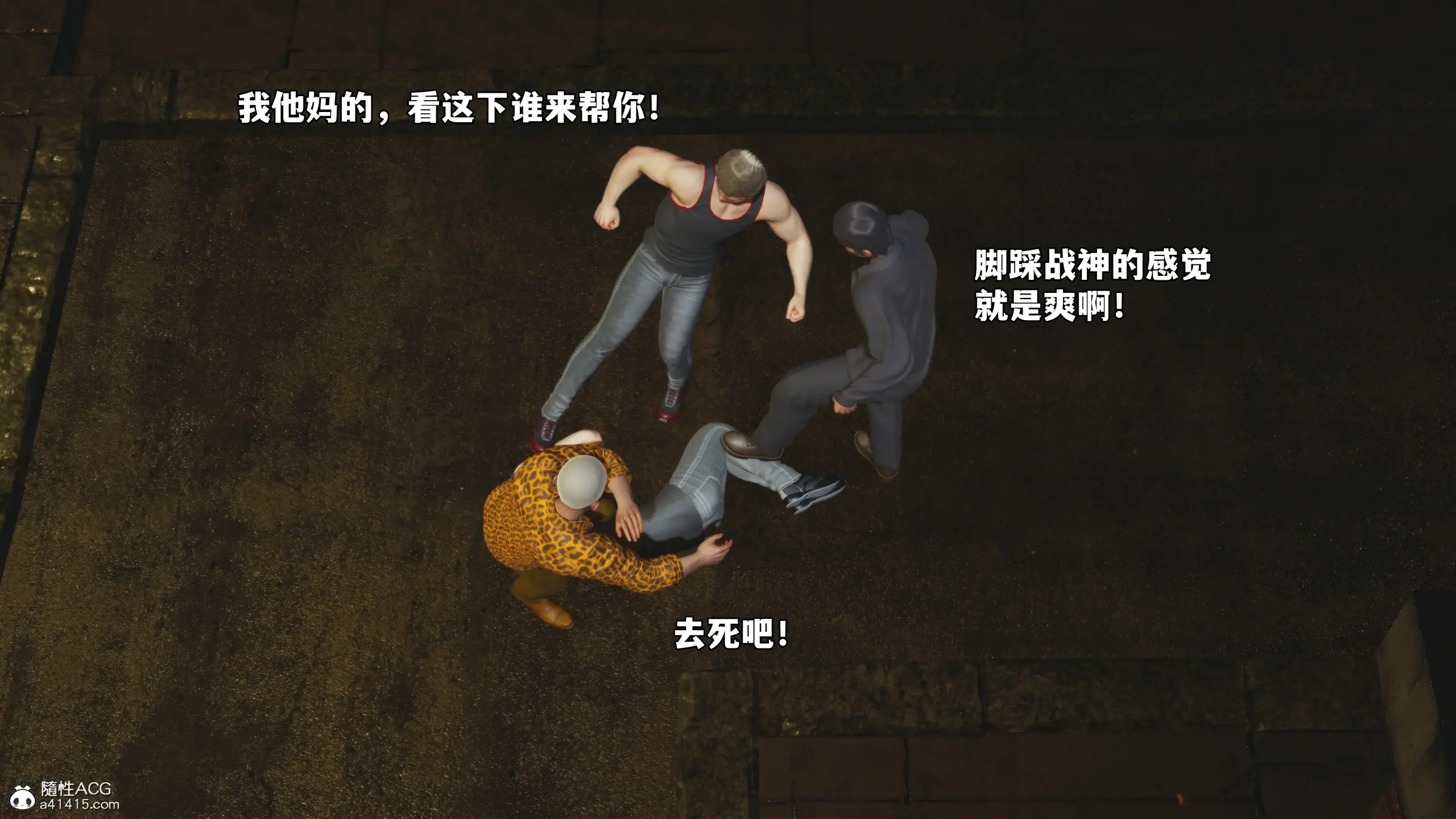 第80页