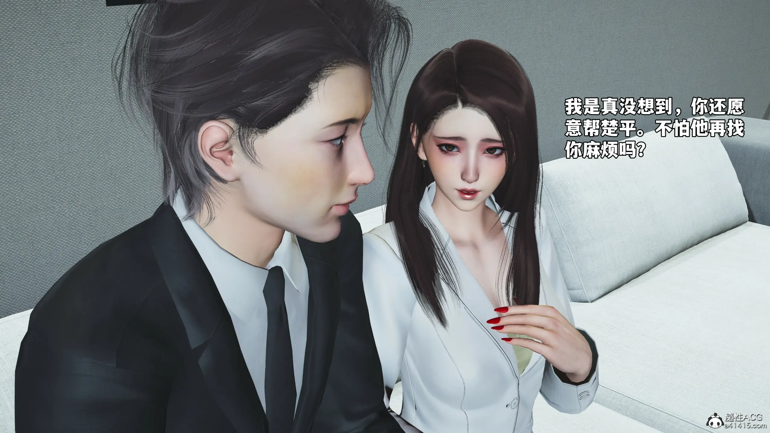 第82页