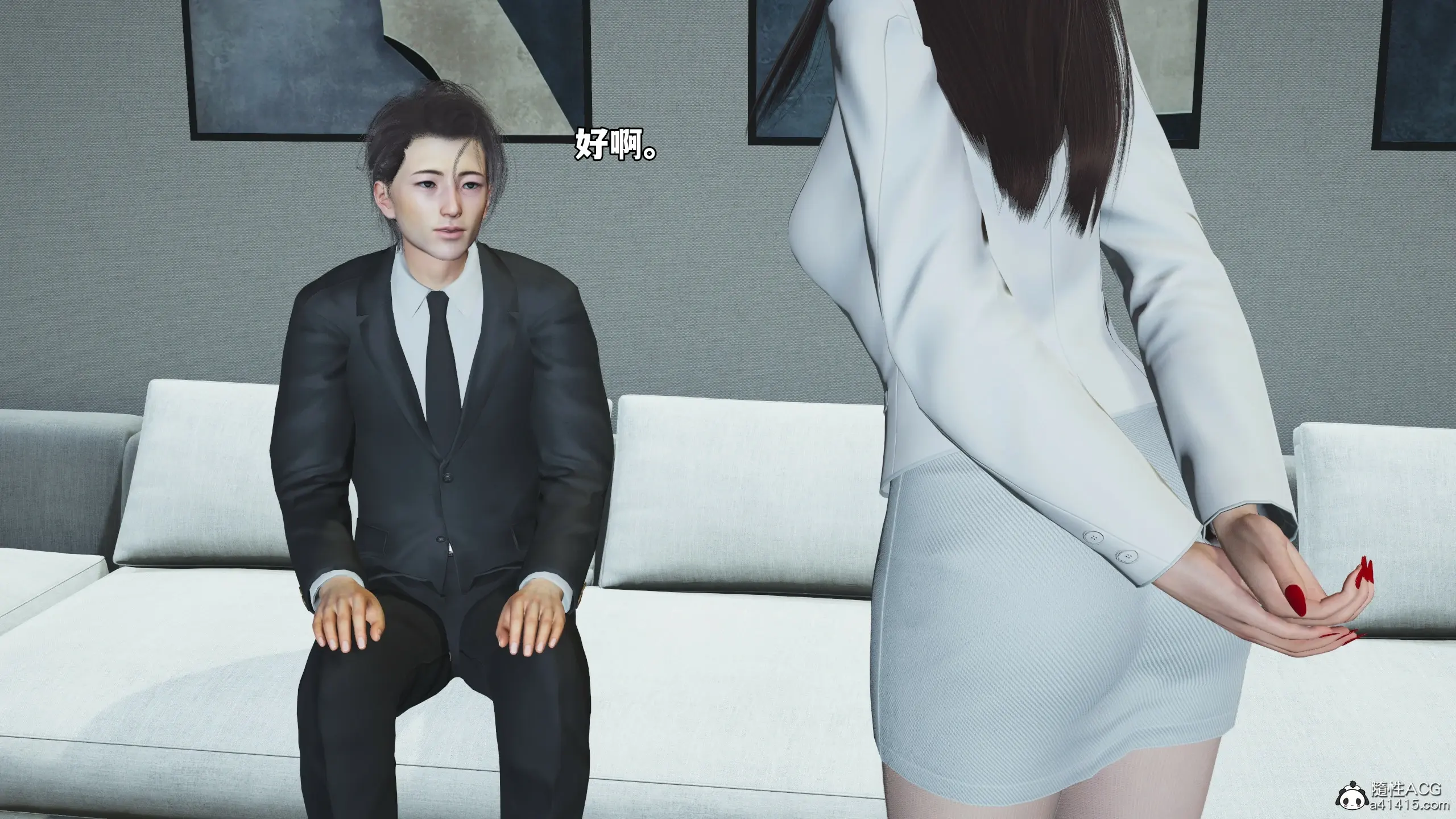 第87页