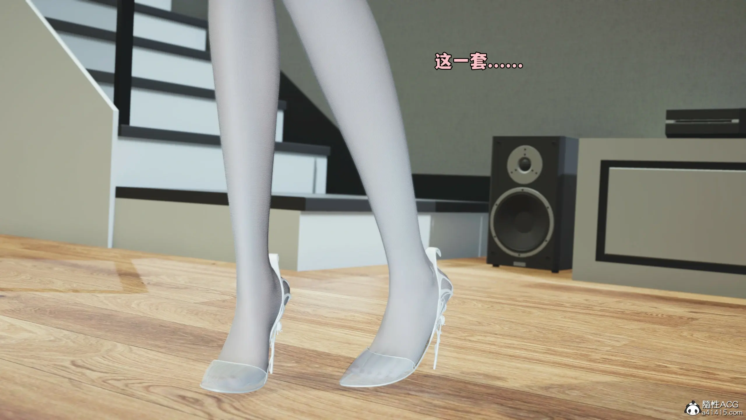 第89页