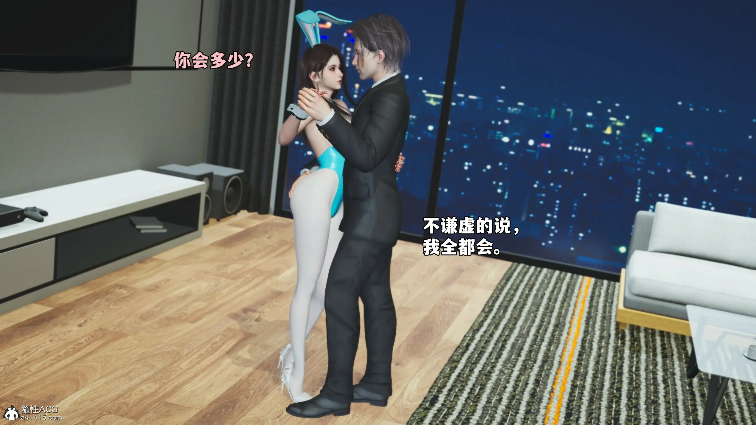 第97页