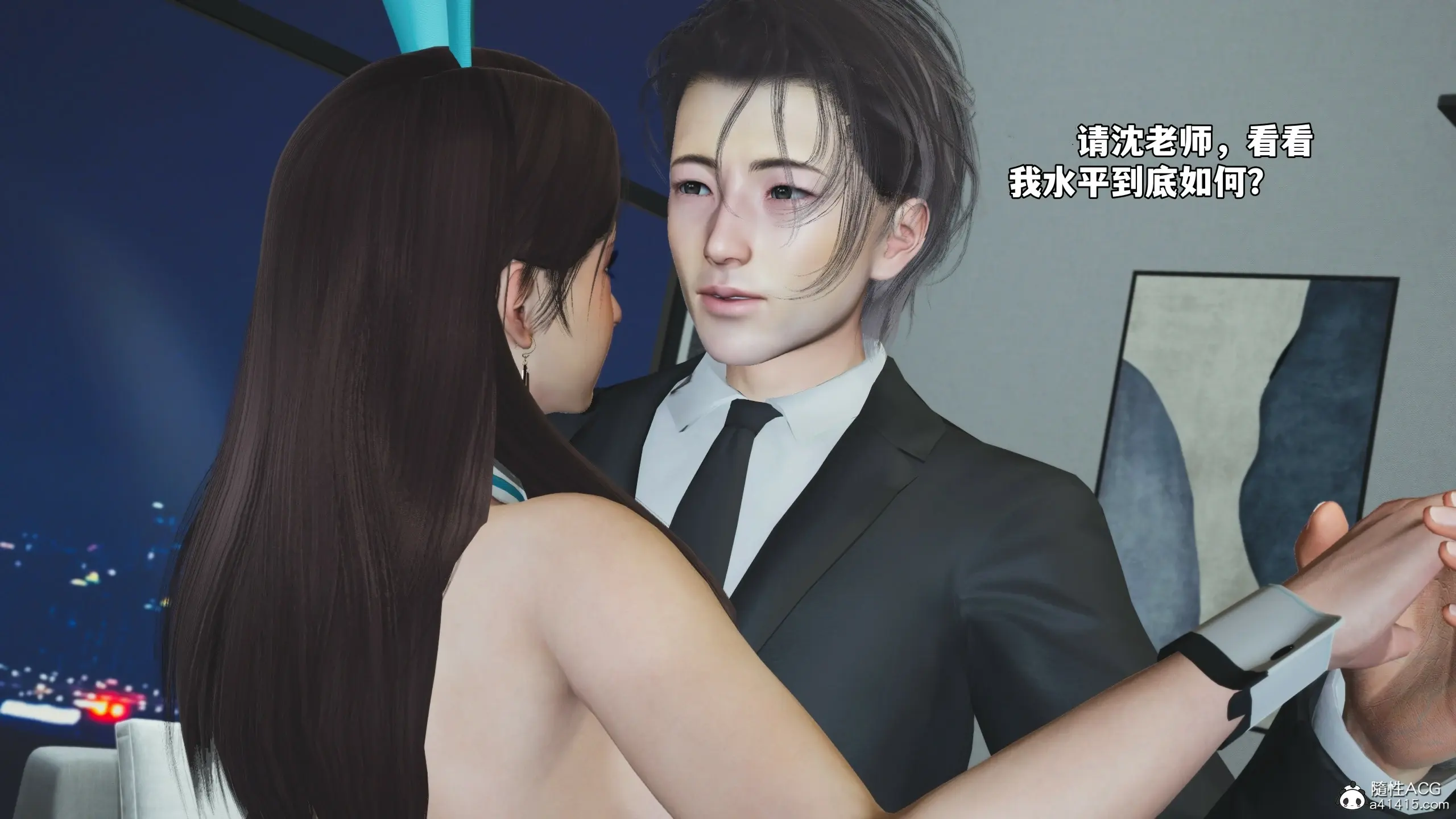 第99页