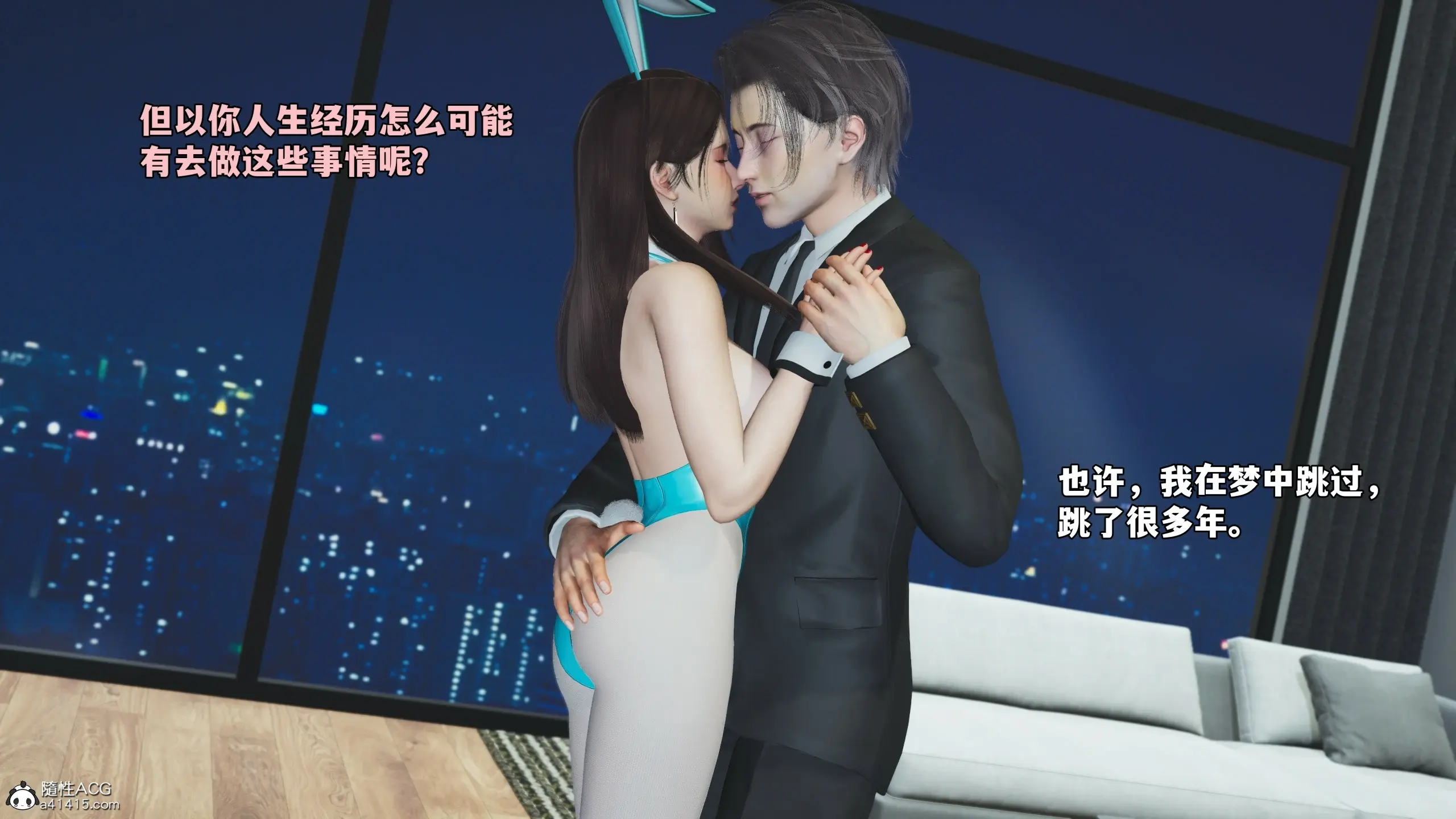 第101页
