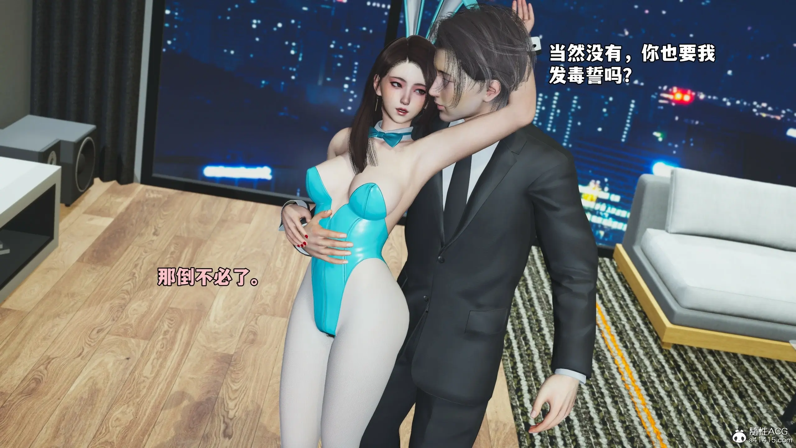 第106页