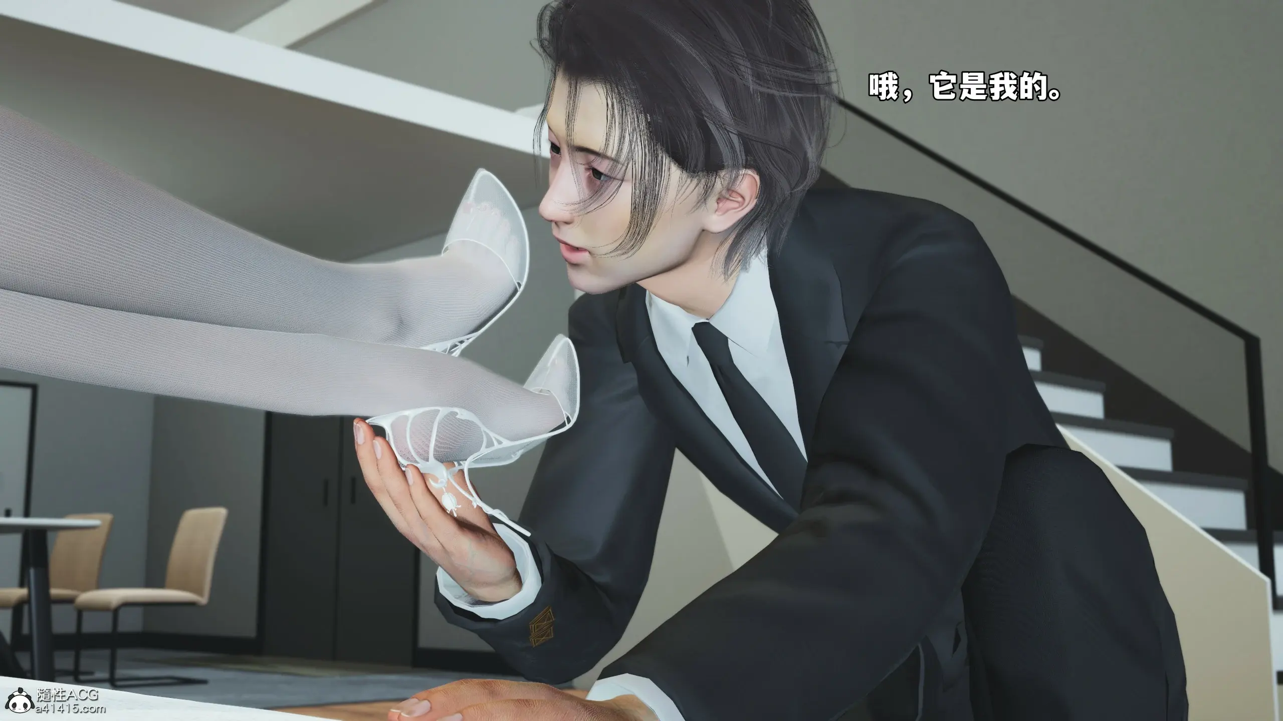 第137页