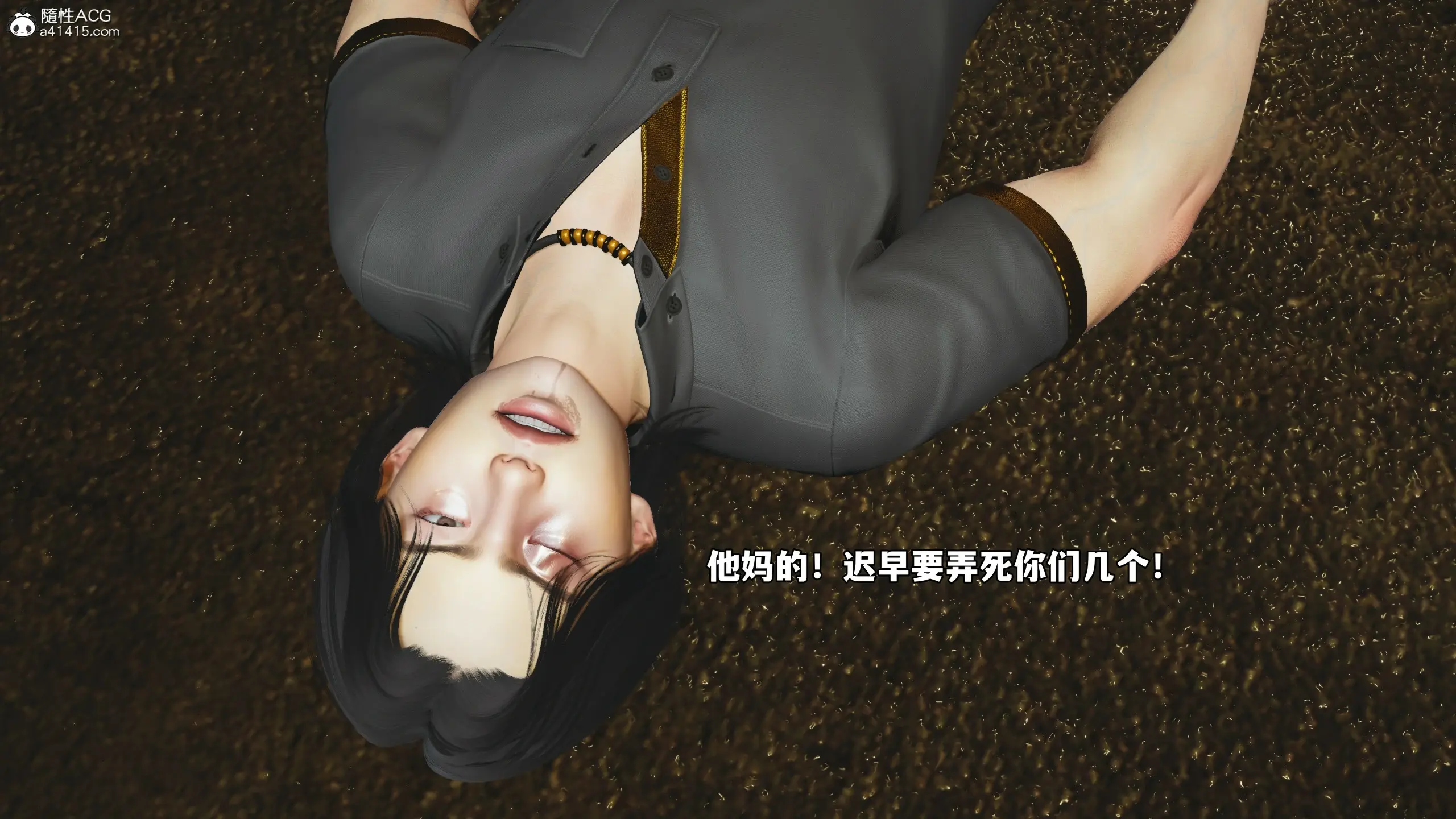 第161页