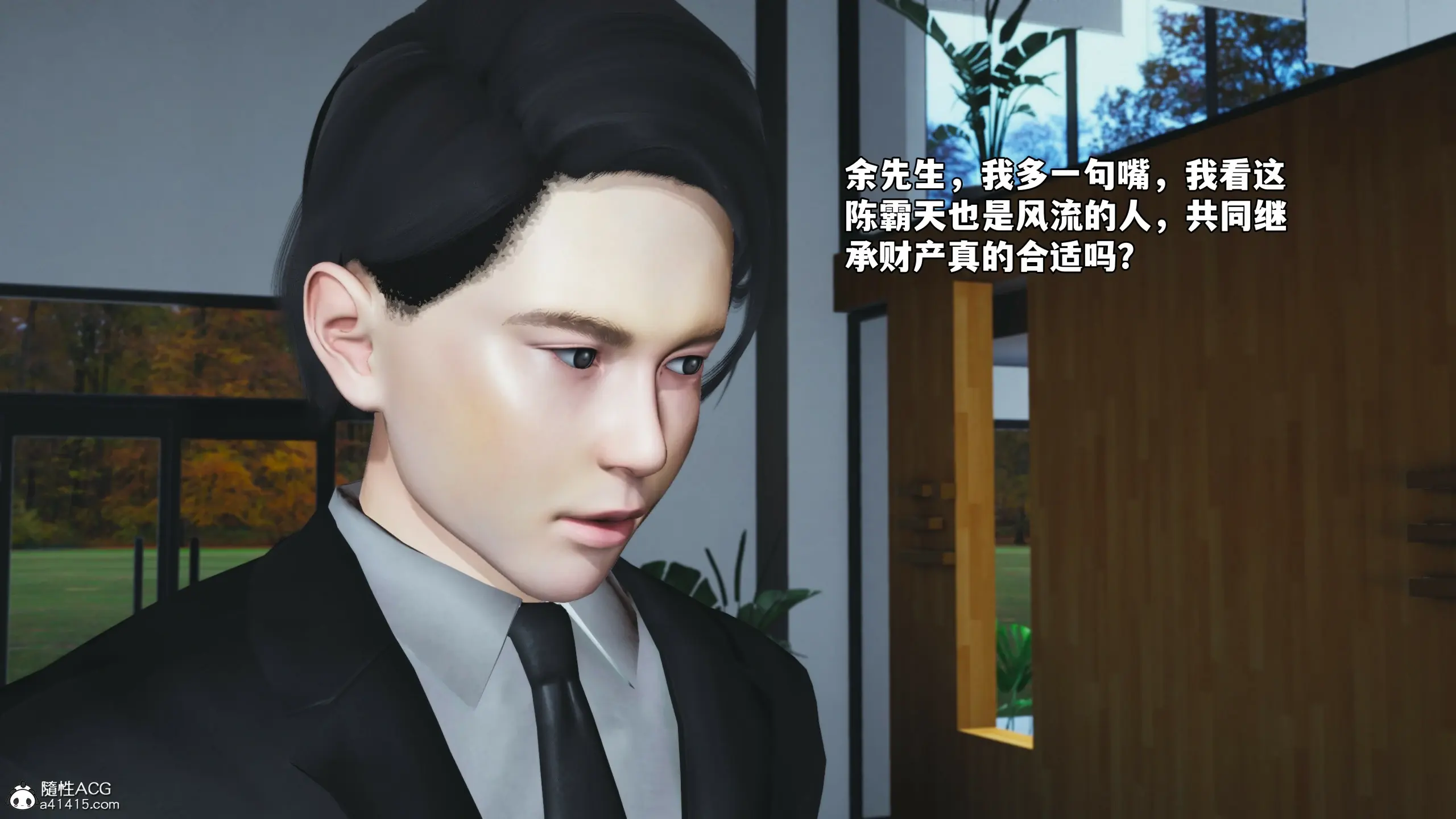 第167页