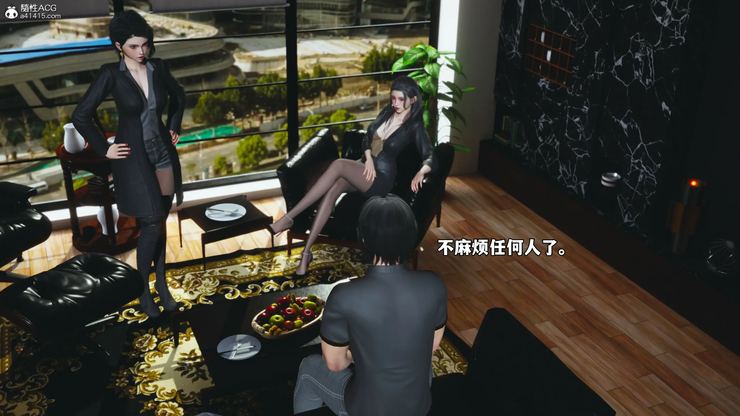 第4页