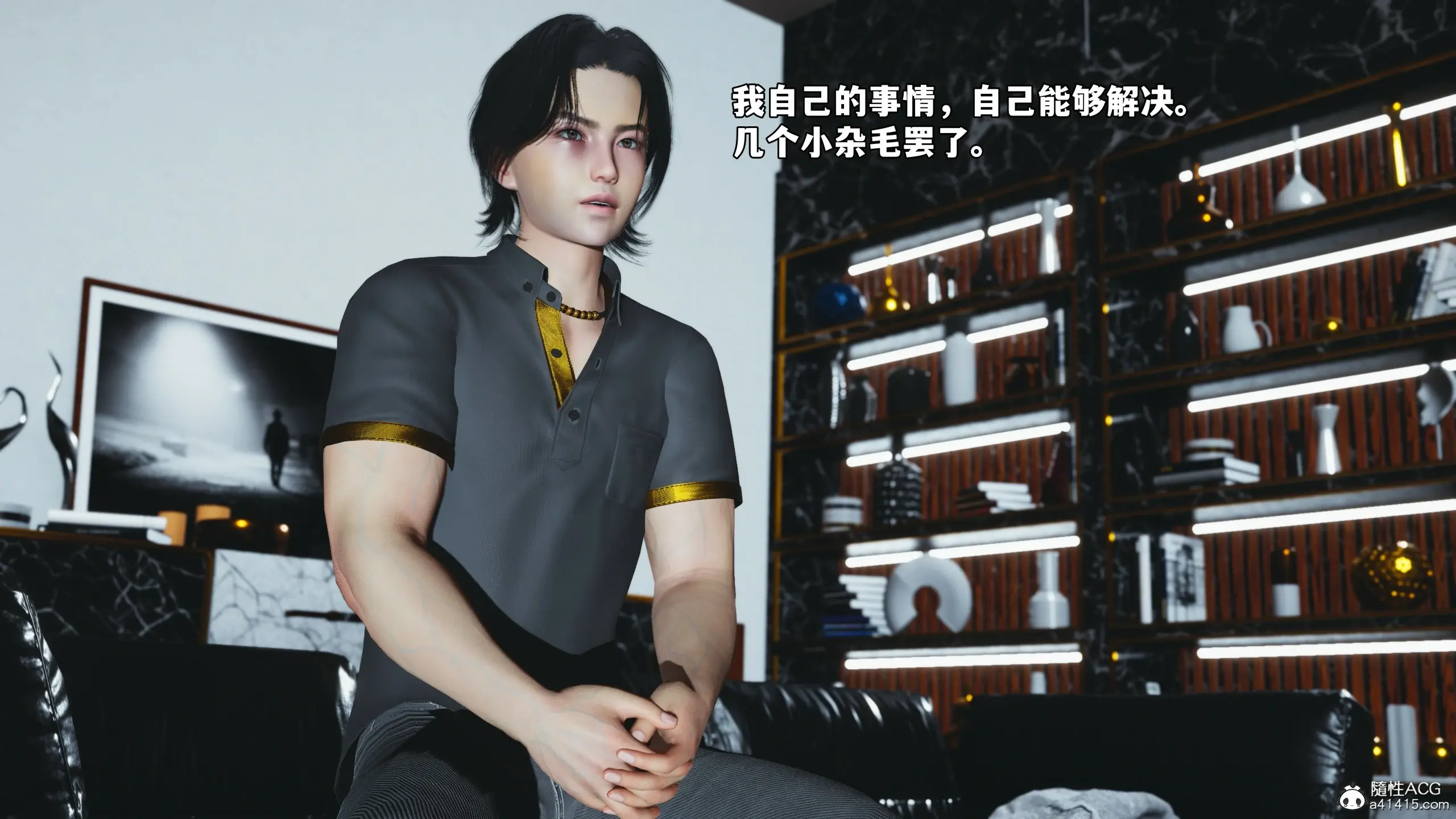 第5页