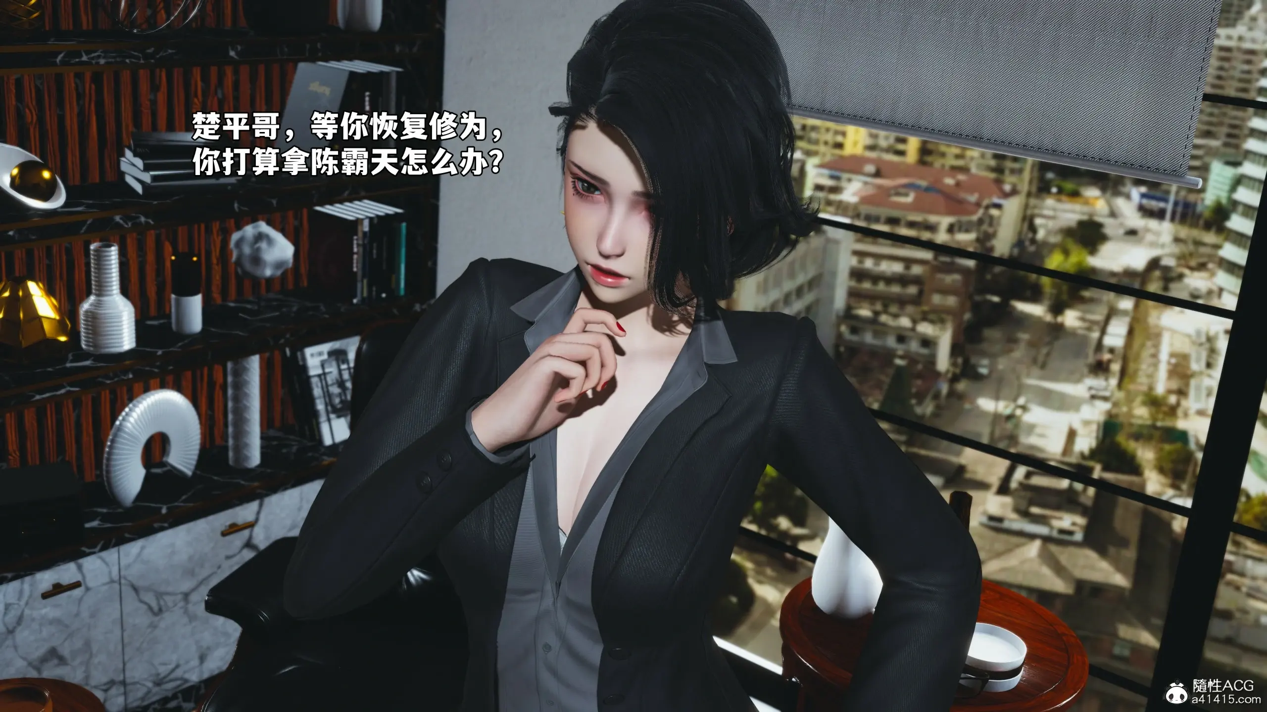 第11页