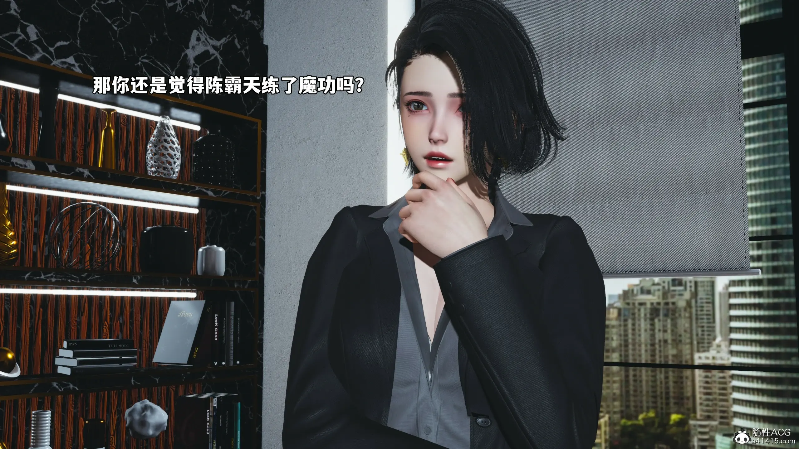 第19页