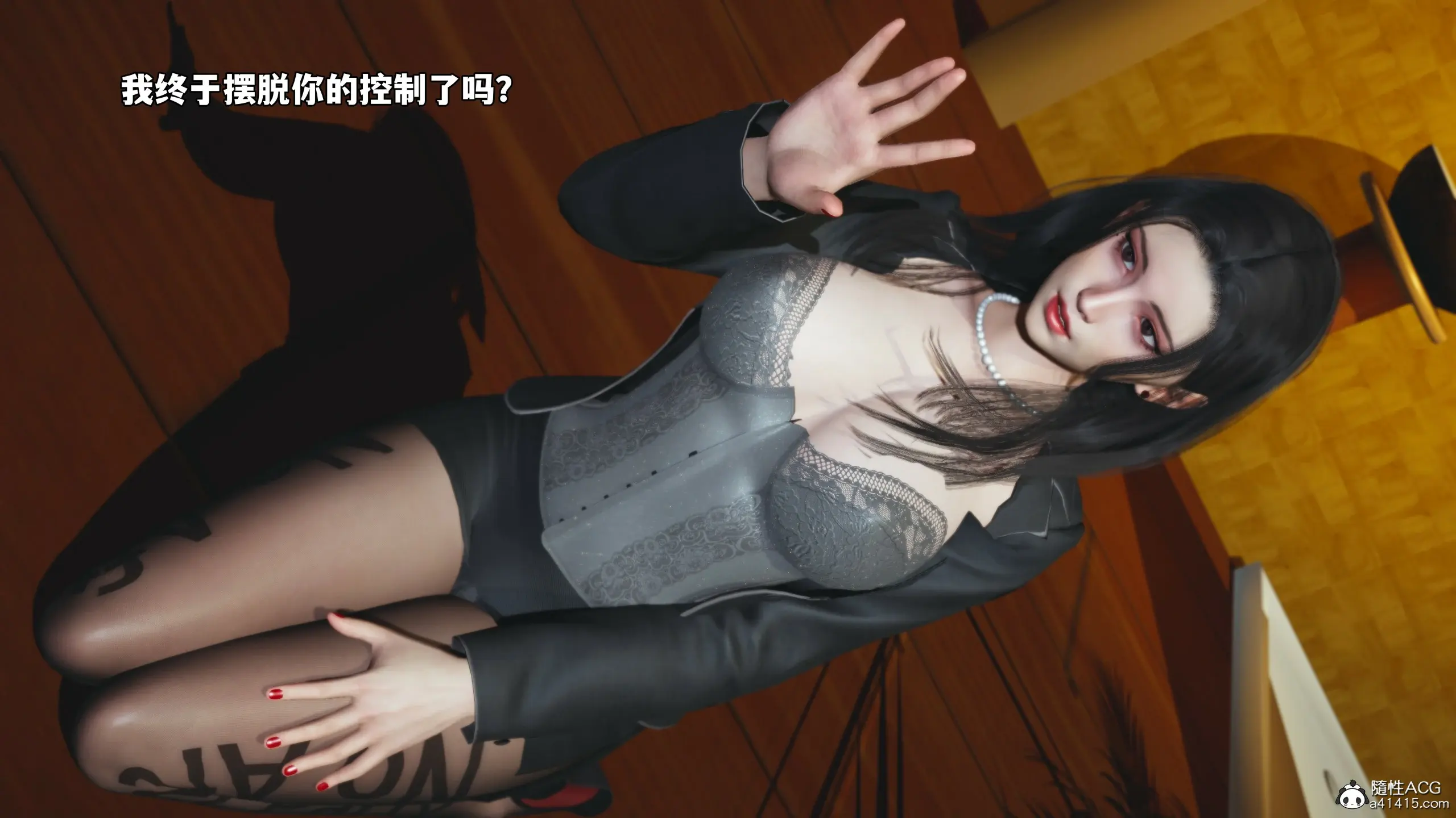 第36页