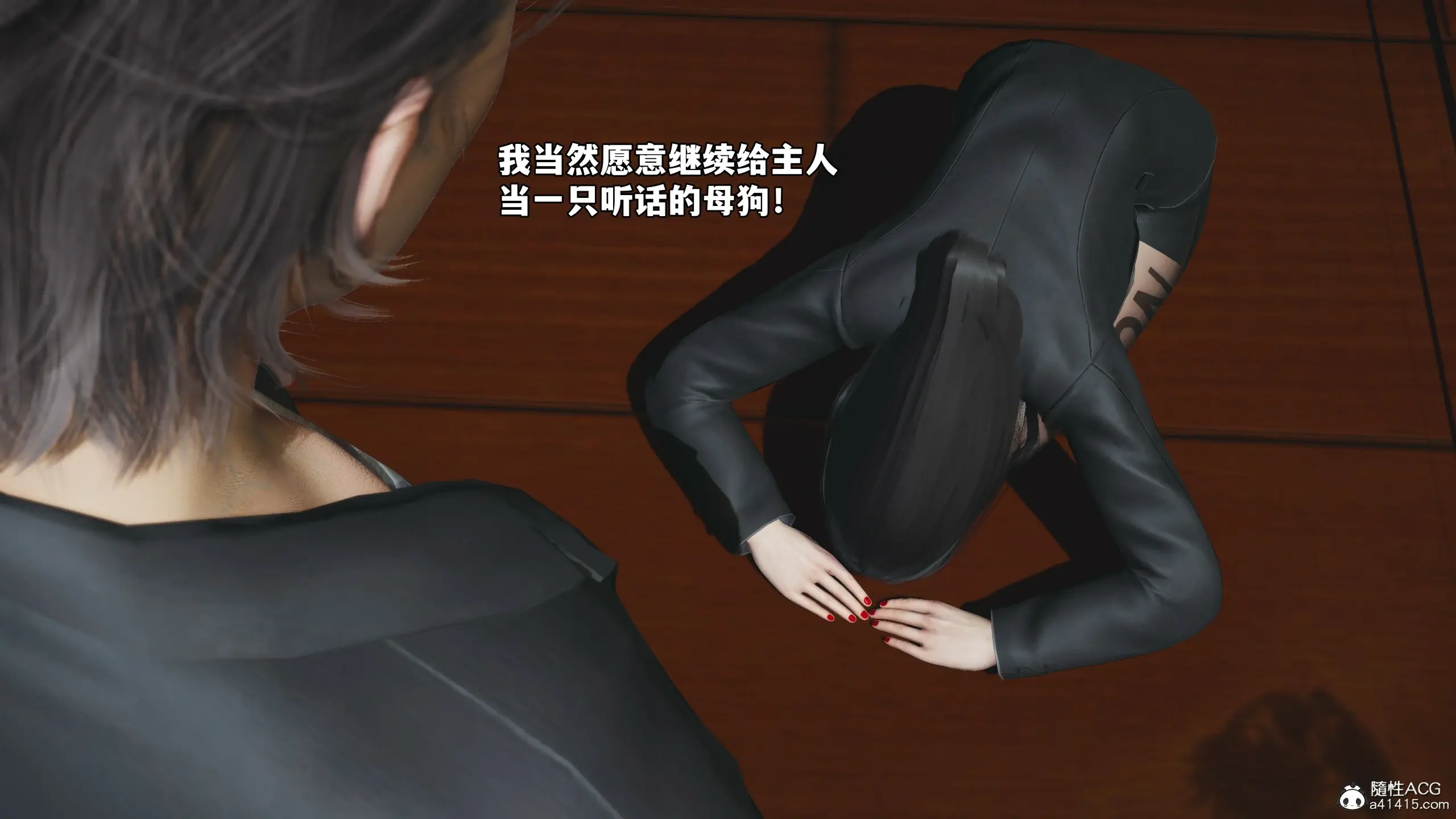 第41页