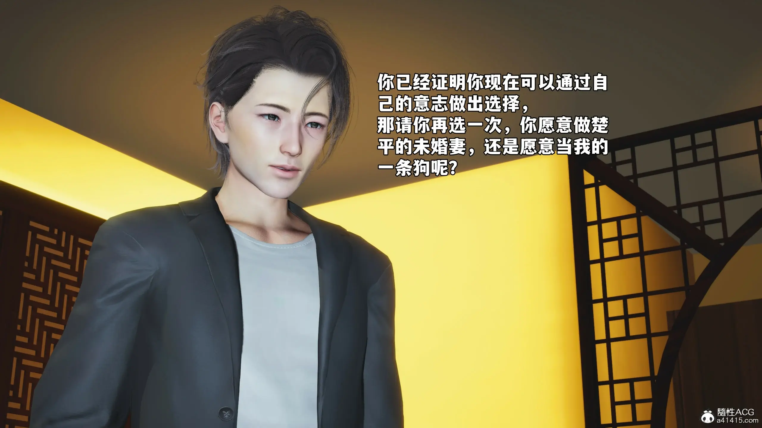 第40页