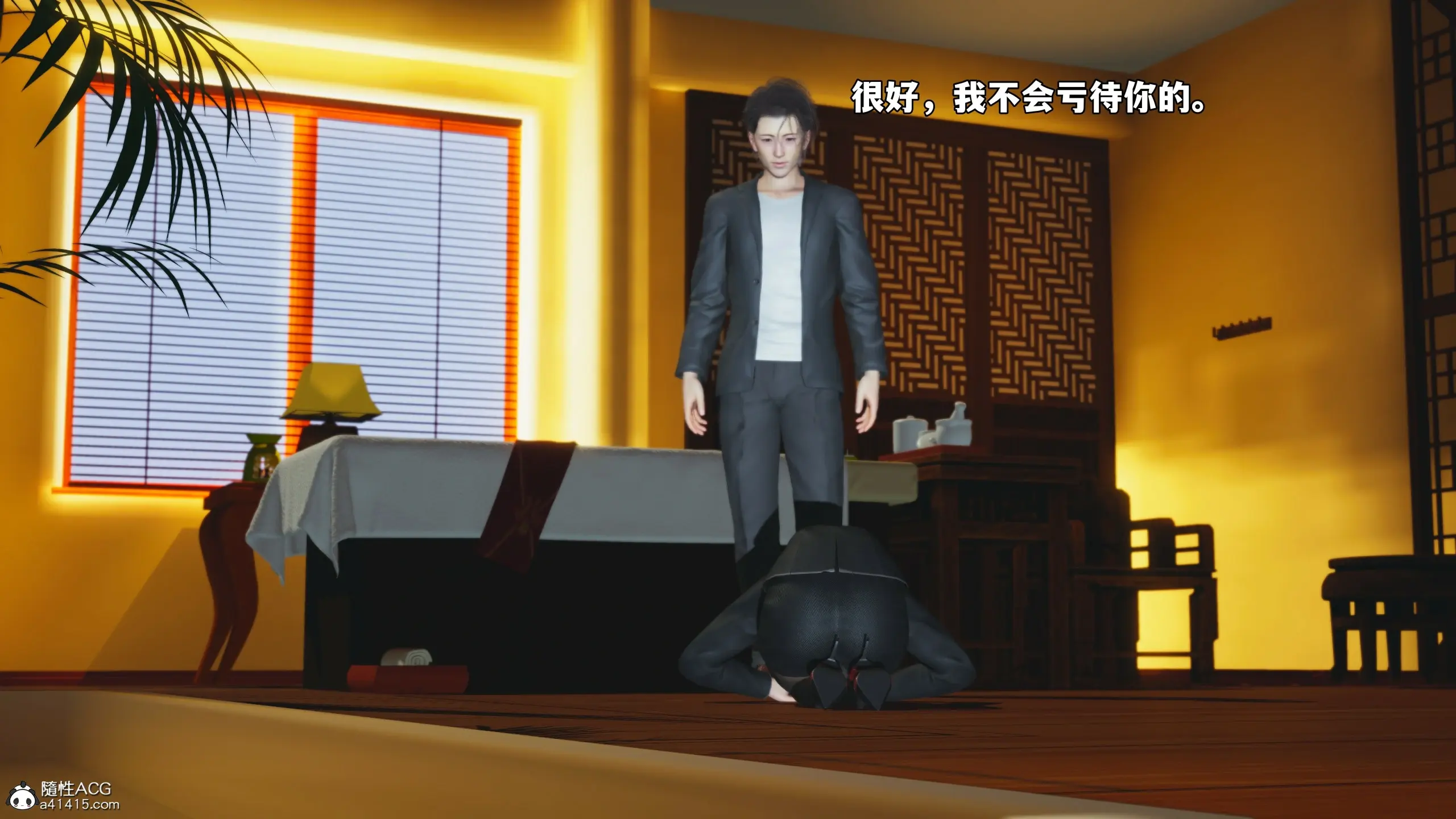 第43页