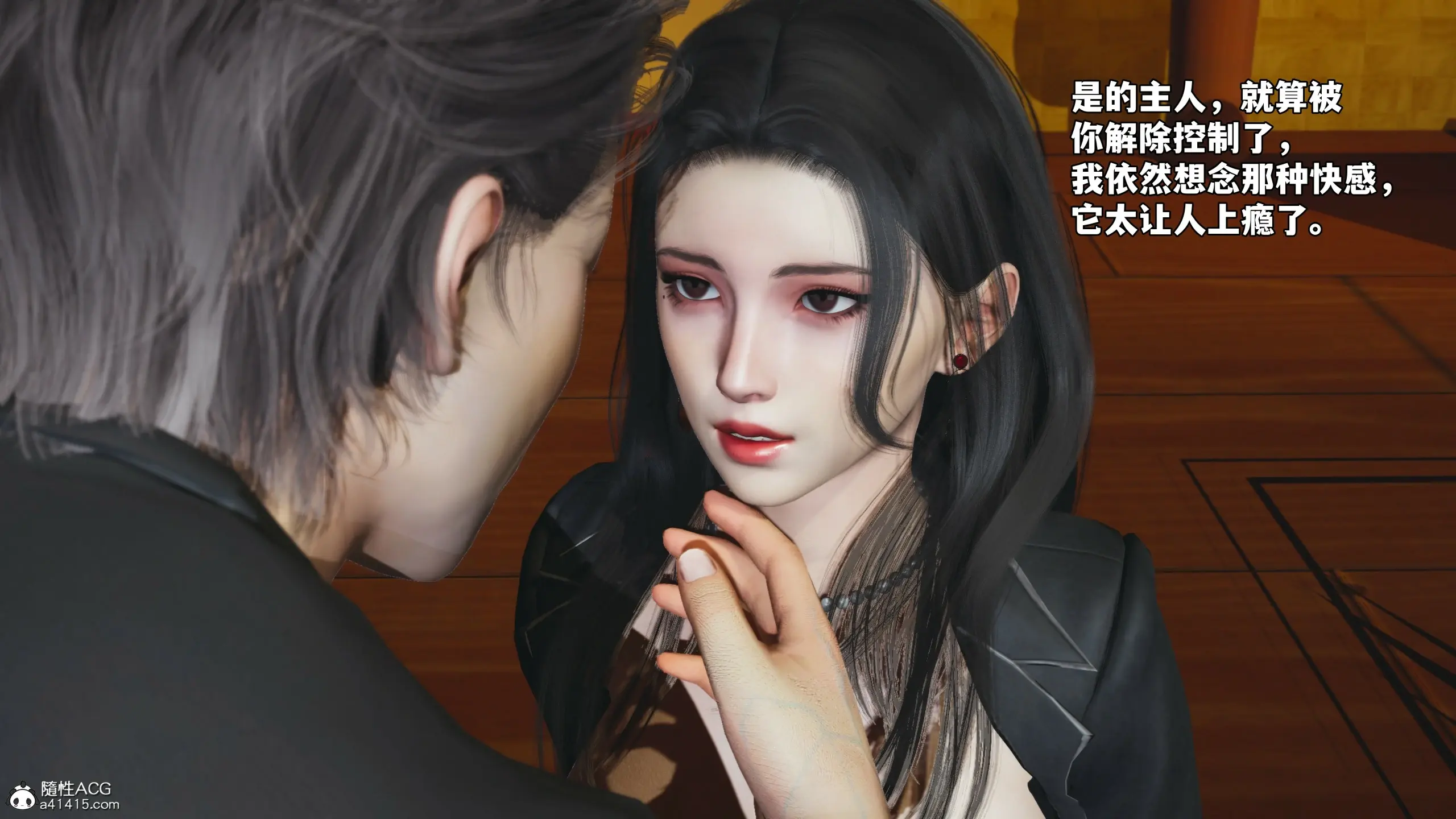 第46页