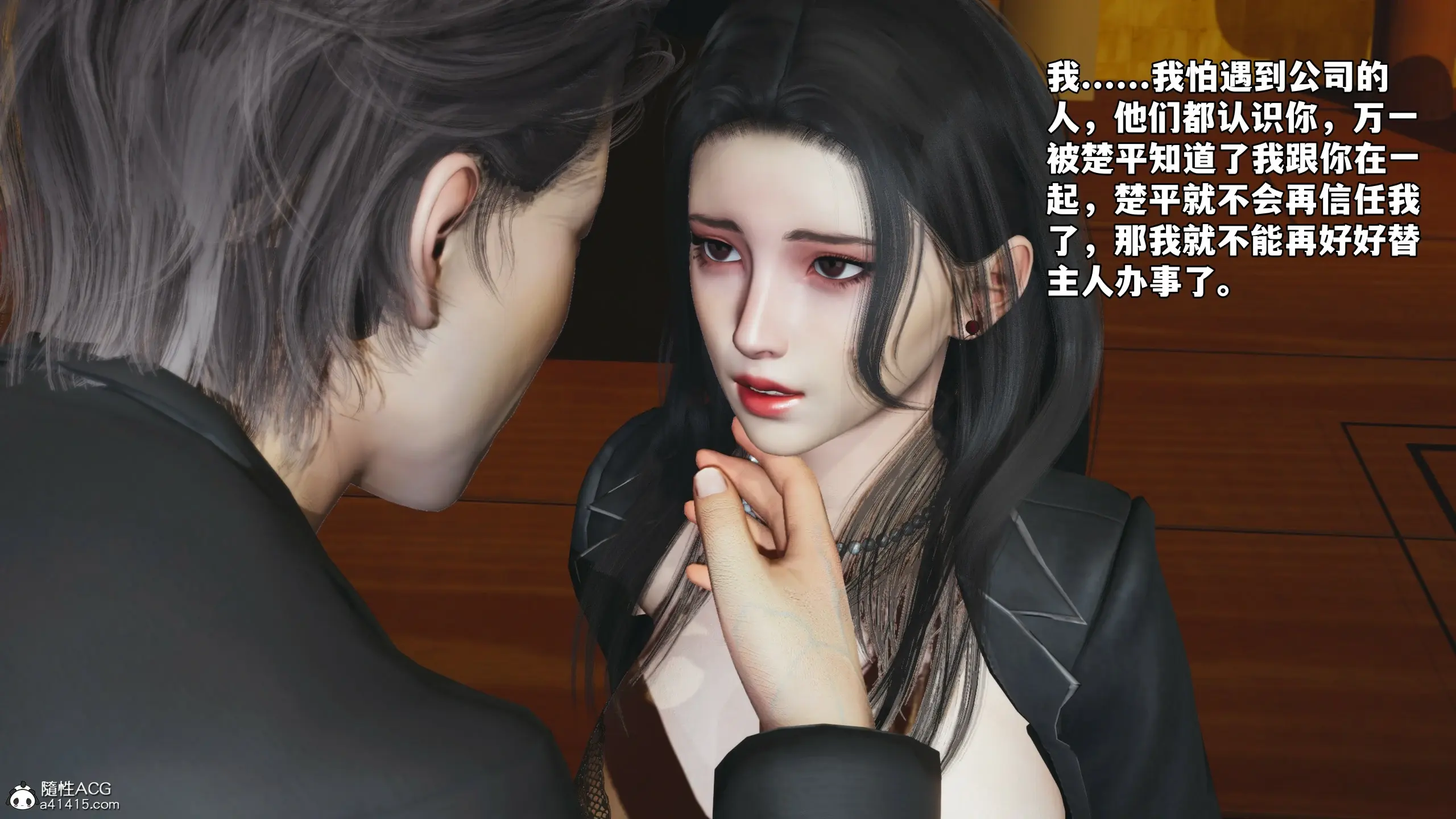 第48页