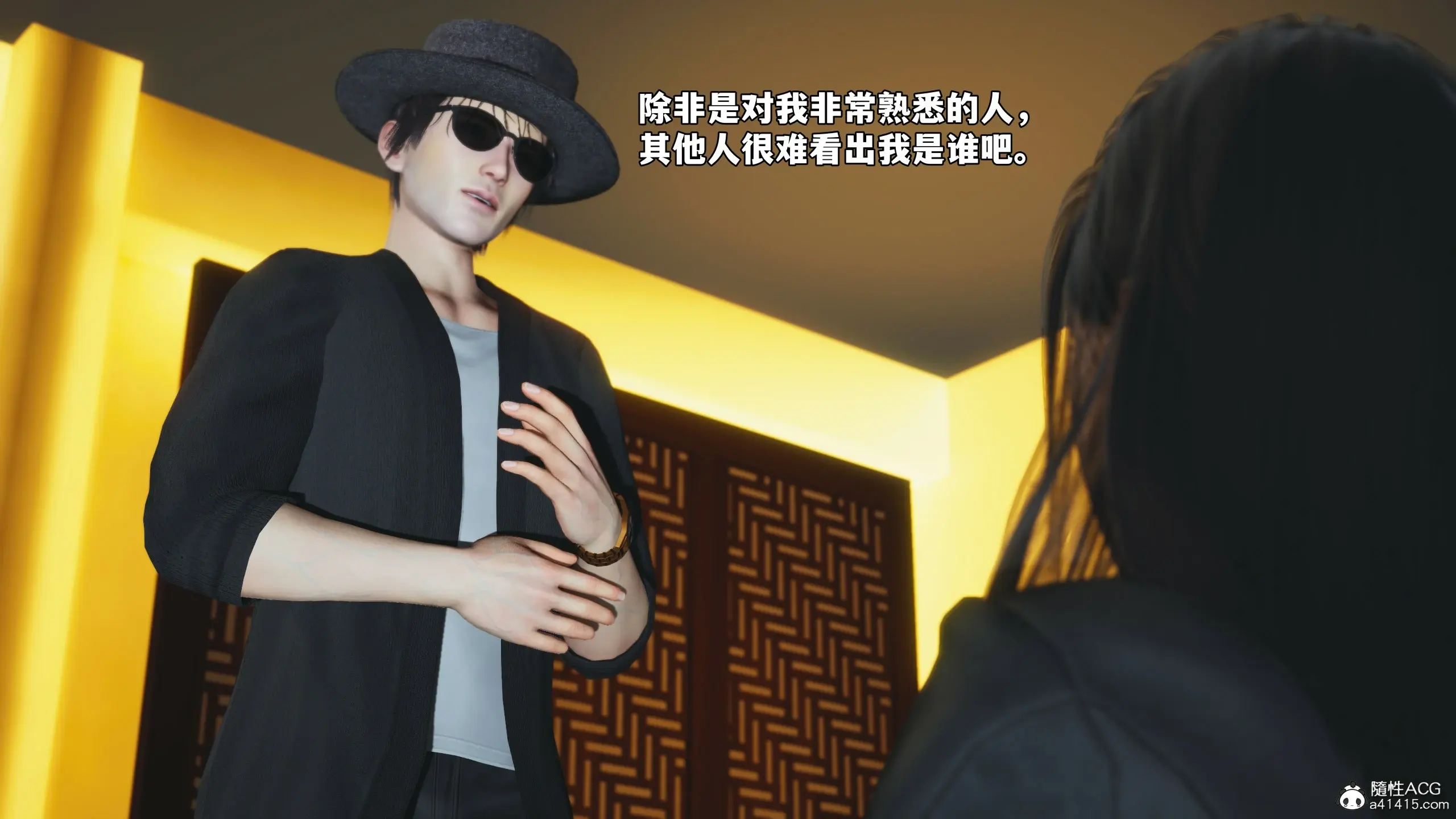 第51页