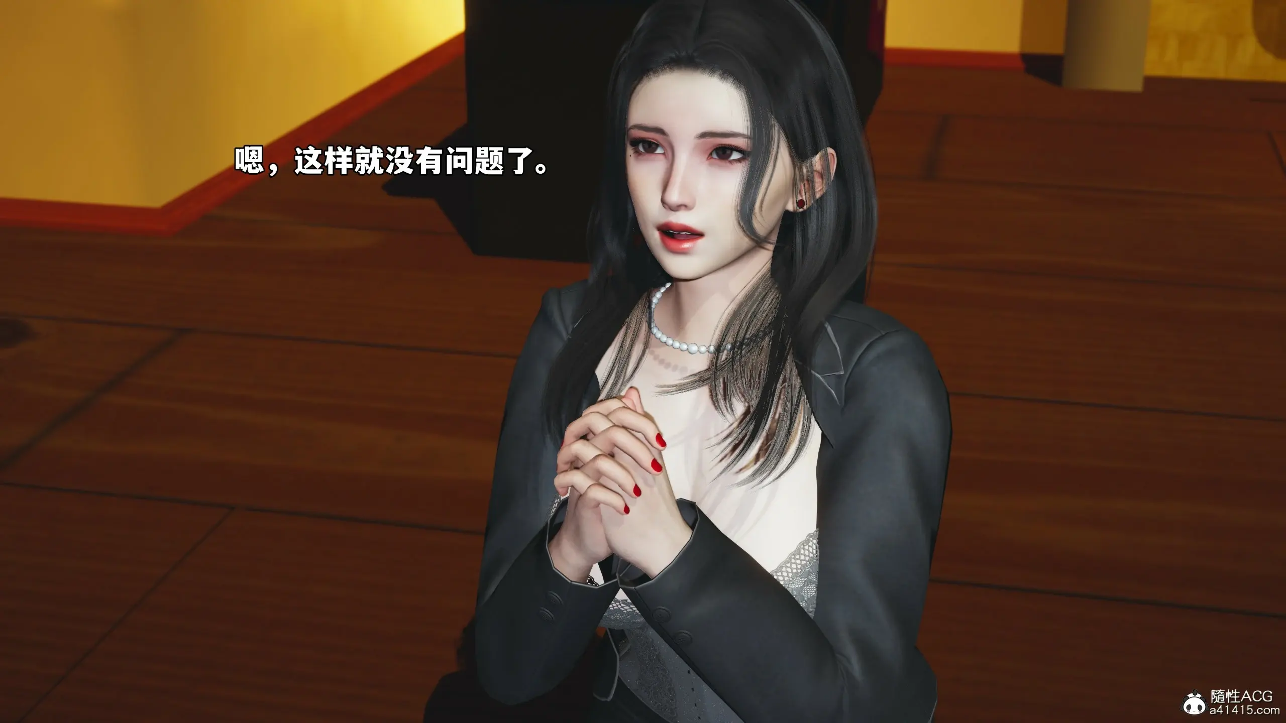 第52页