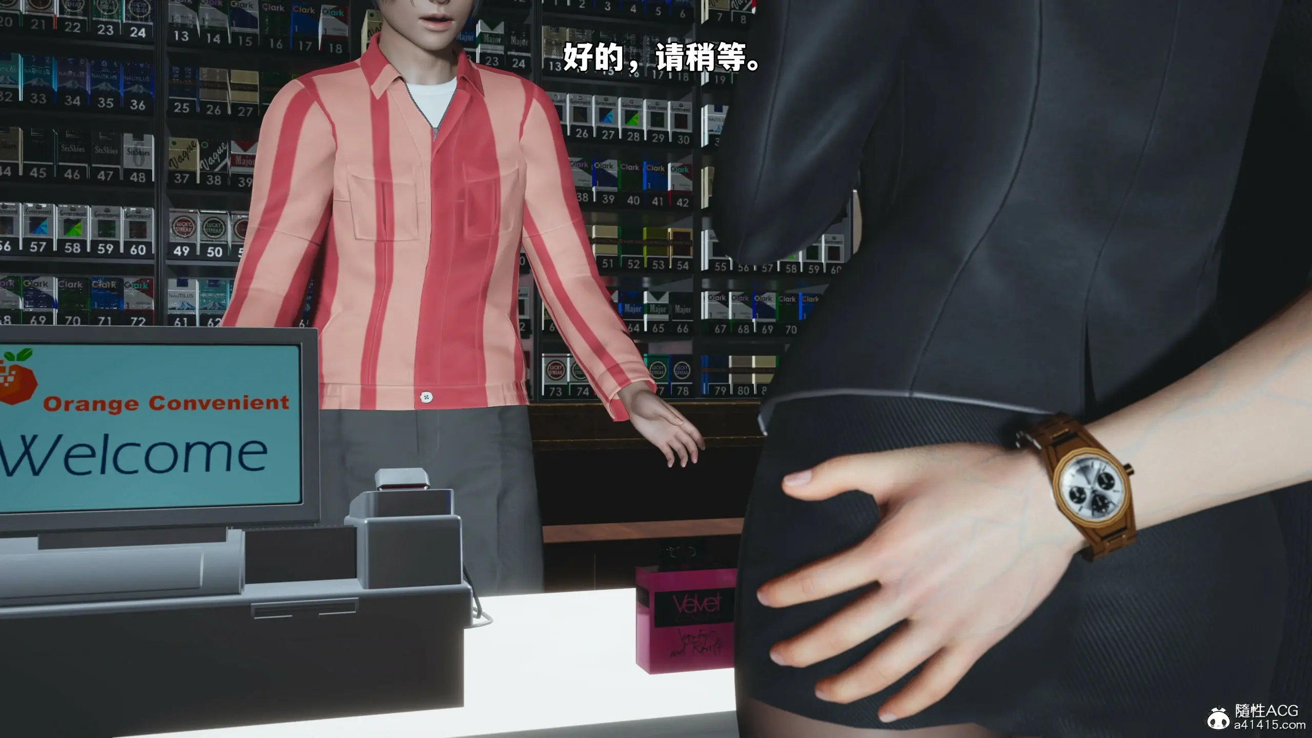 第67页