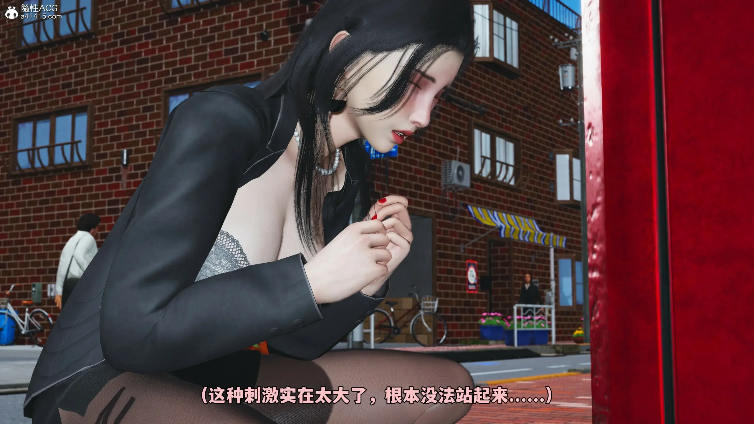 第88页