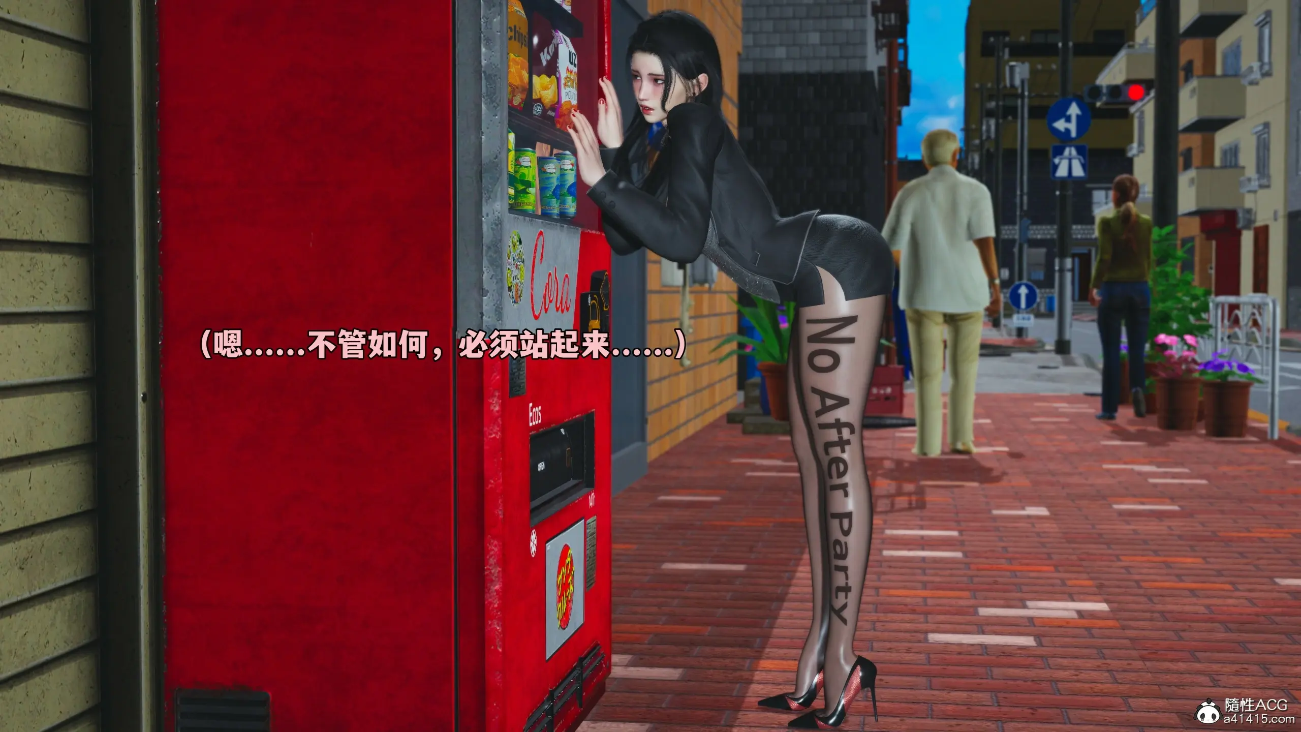 第90页