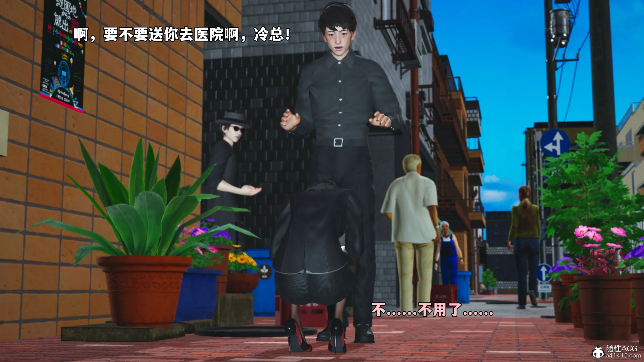 第112页