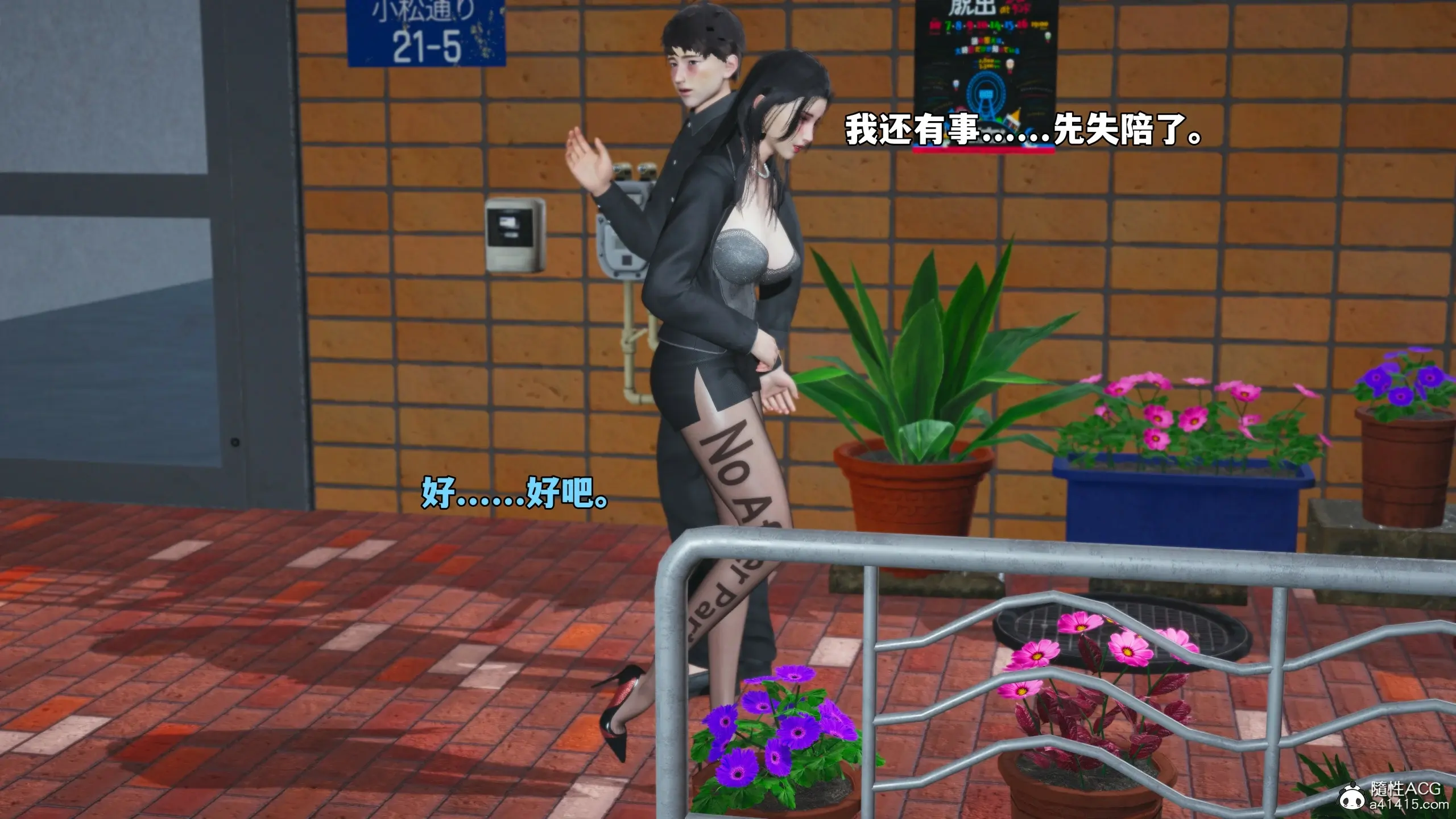 第117页