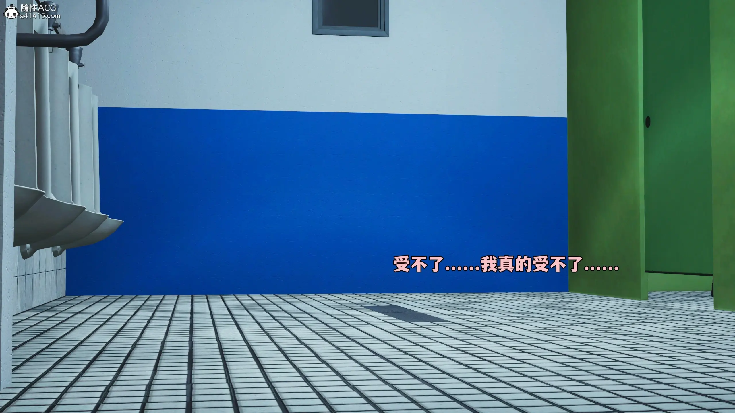 第120页