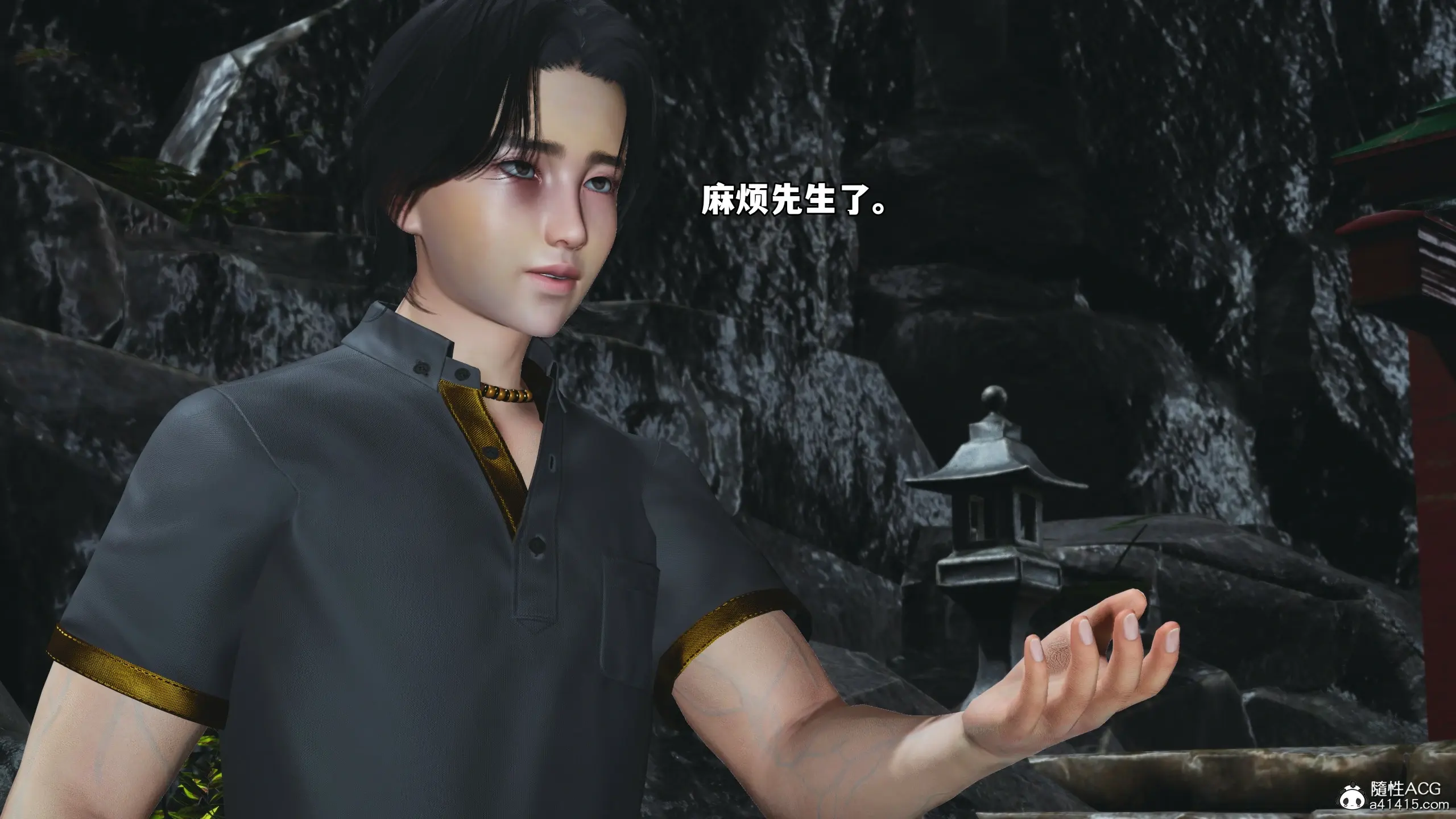 第149页