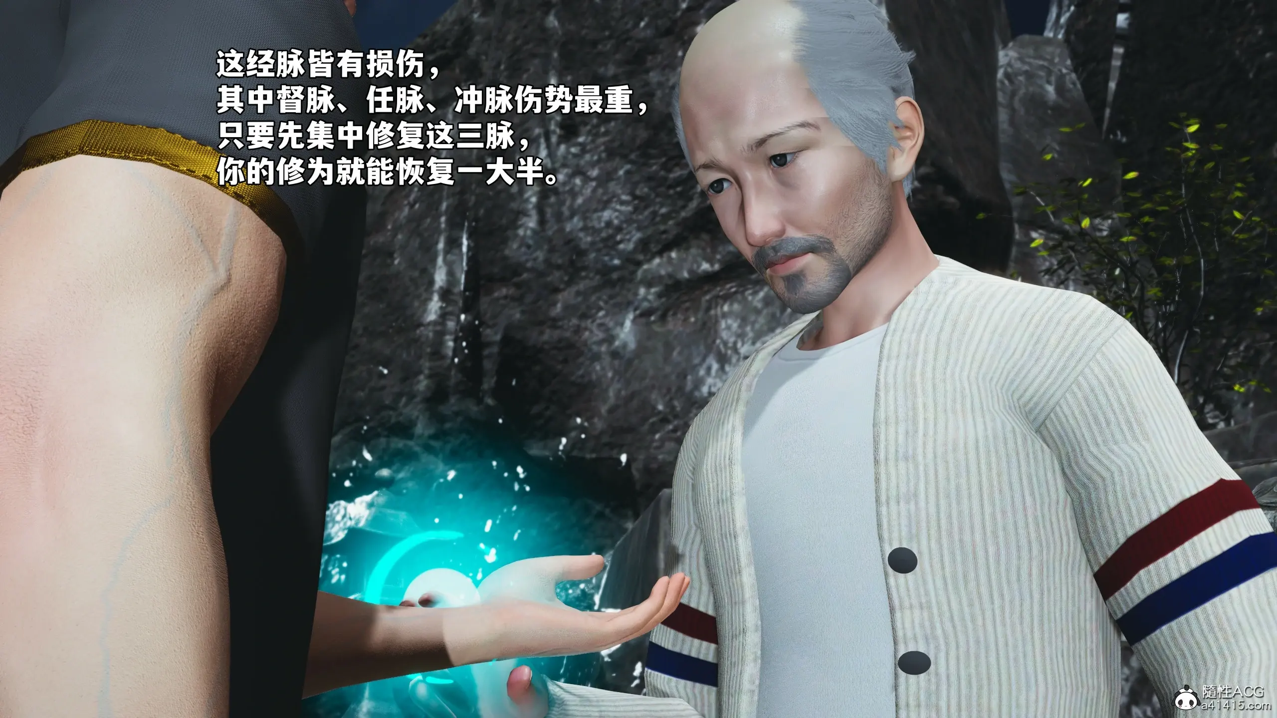 第151页