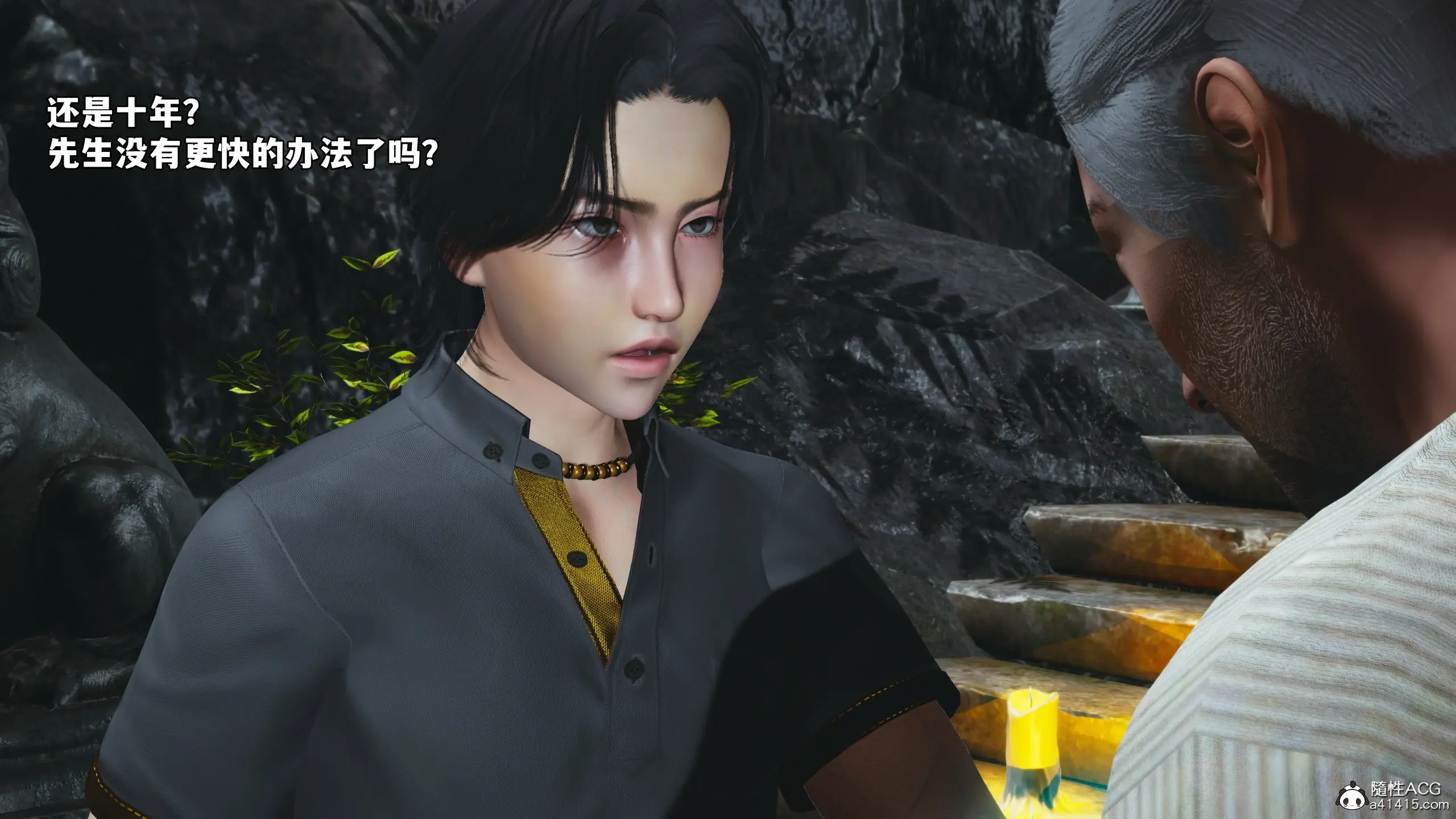 第154页