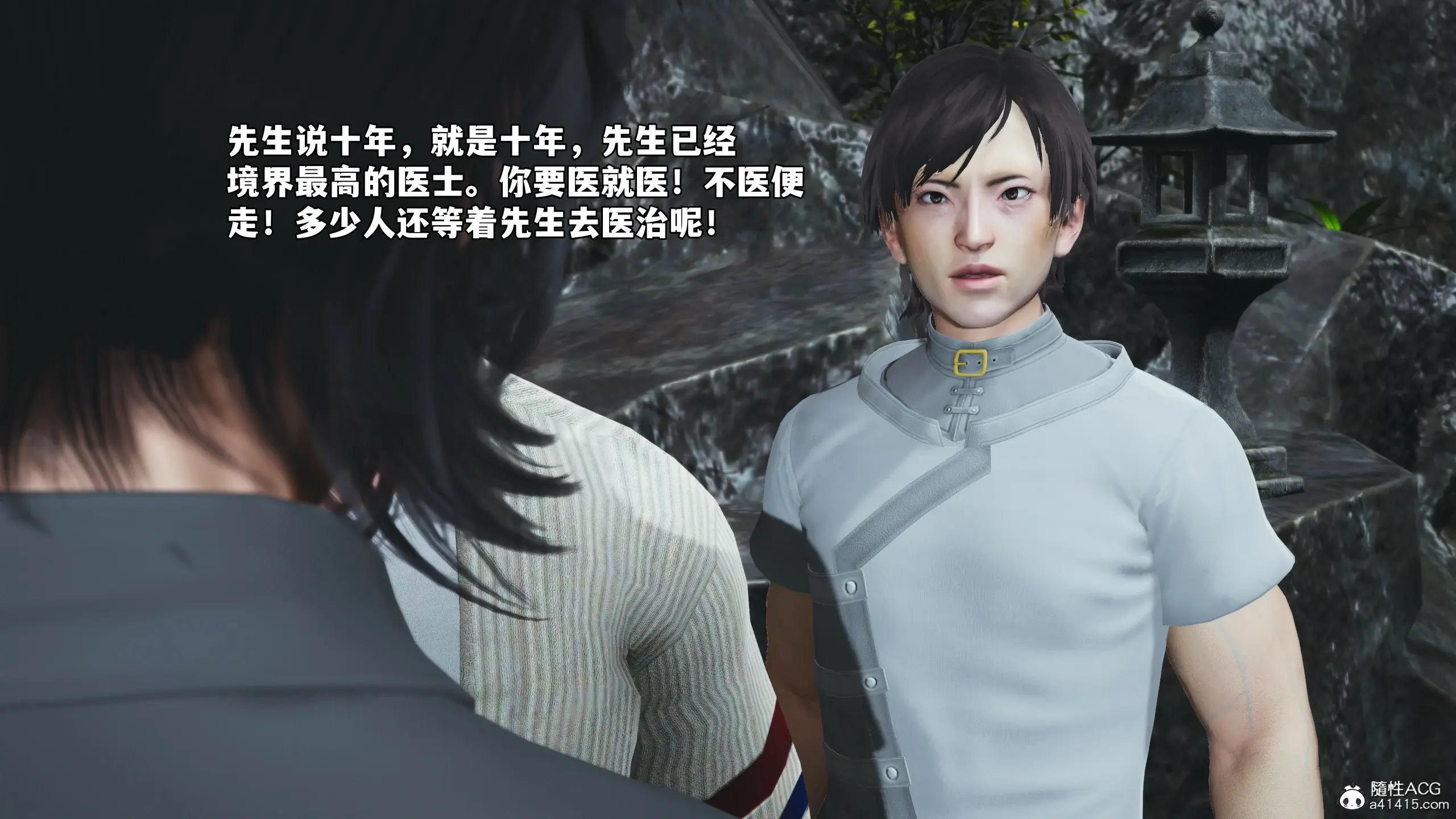 第155页