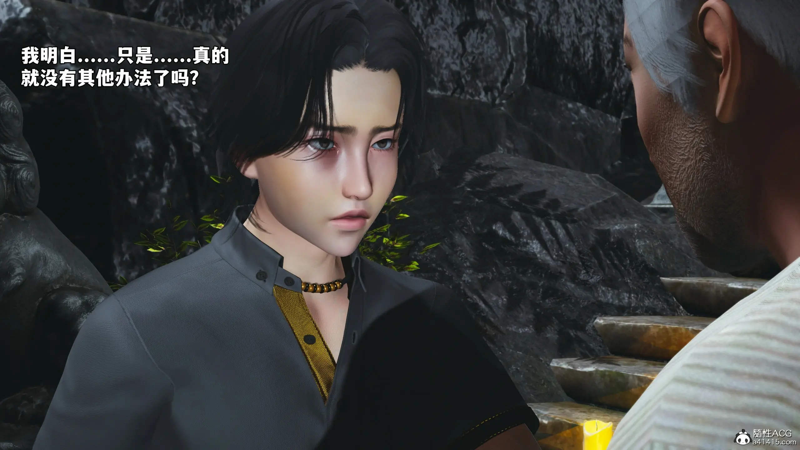 第157页