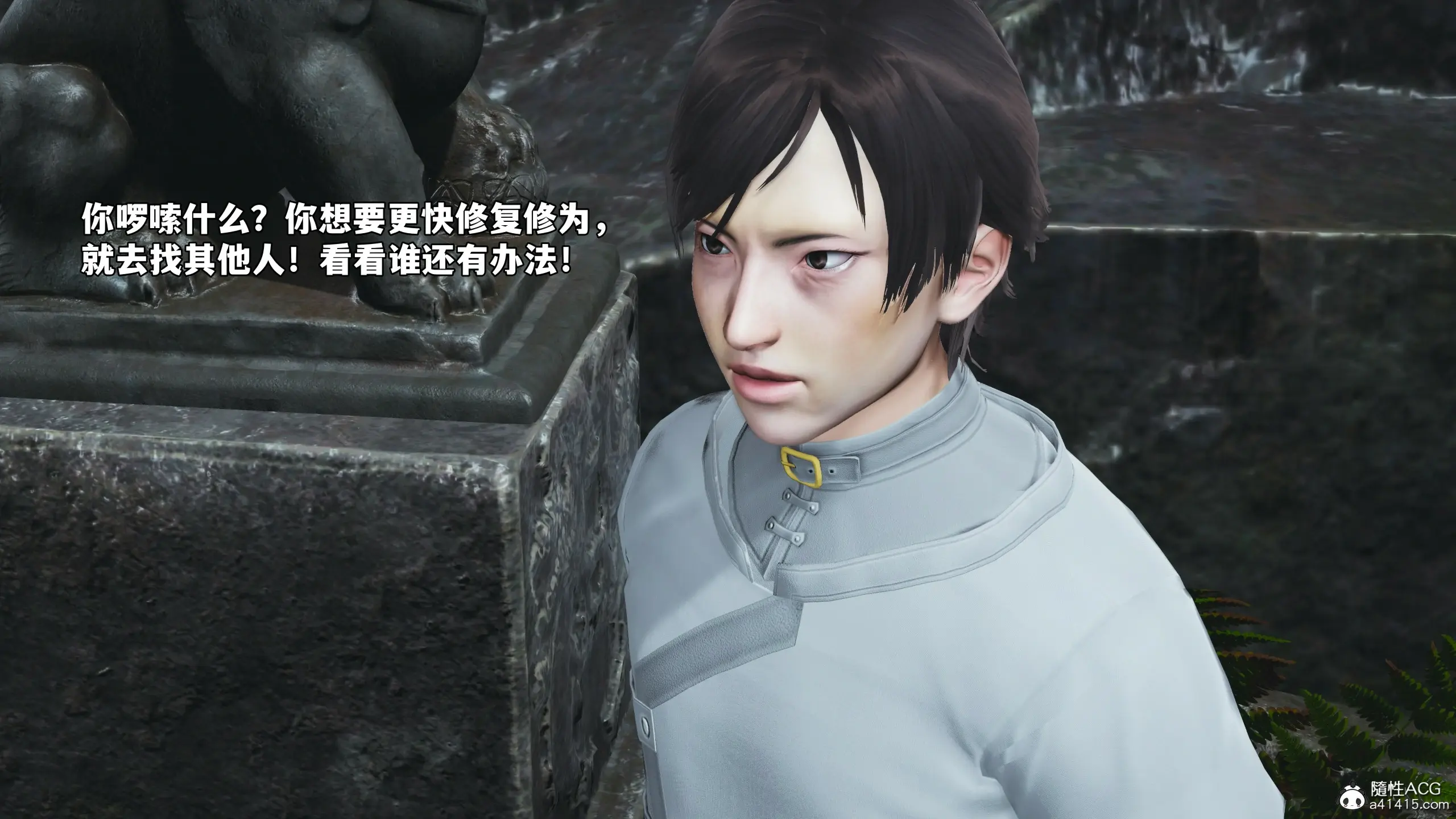 第158页