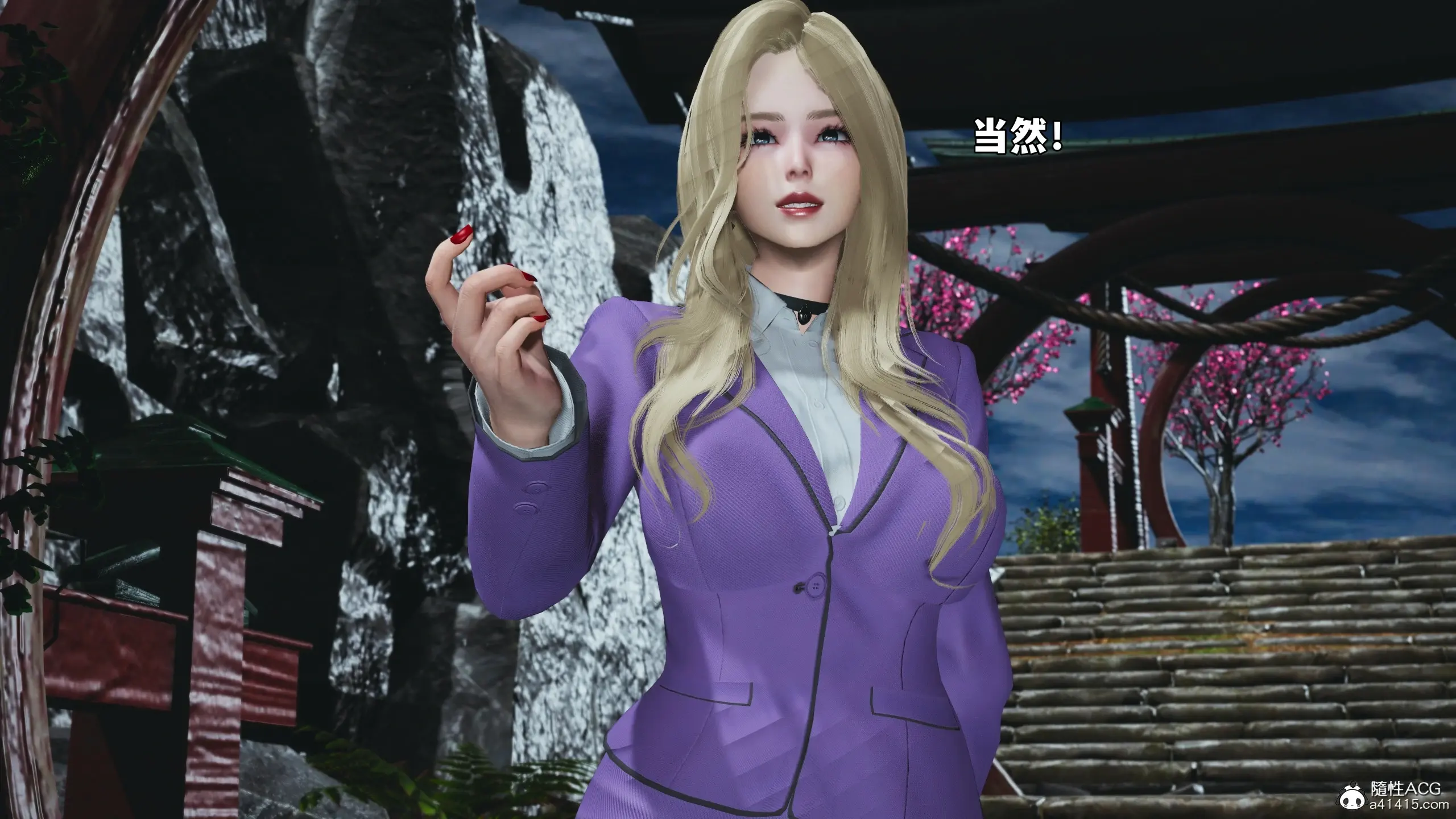 第163页