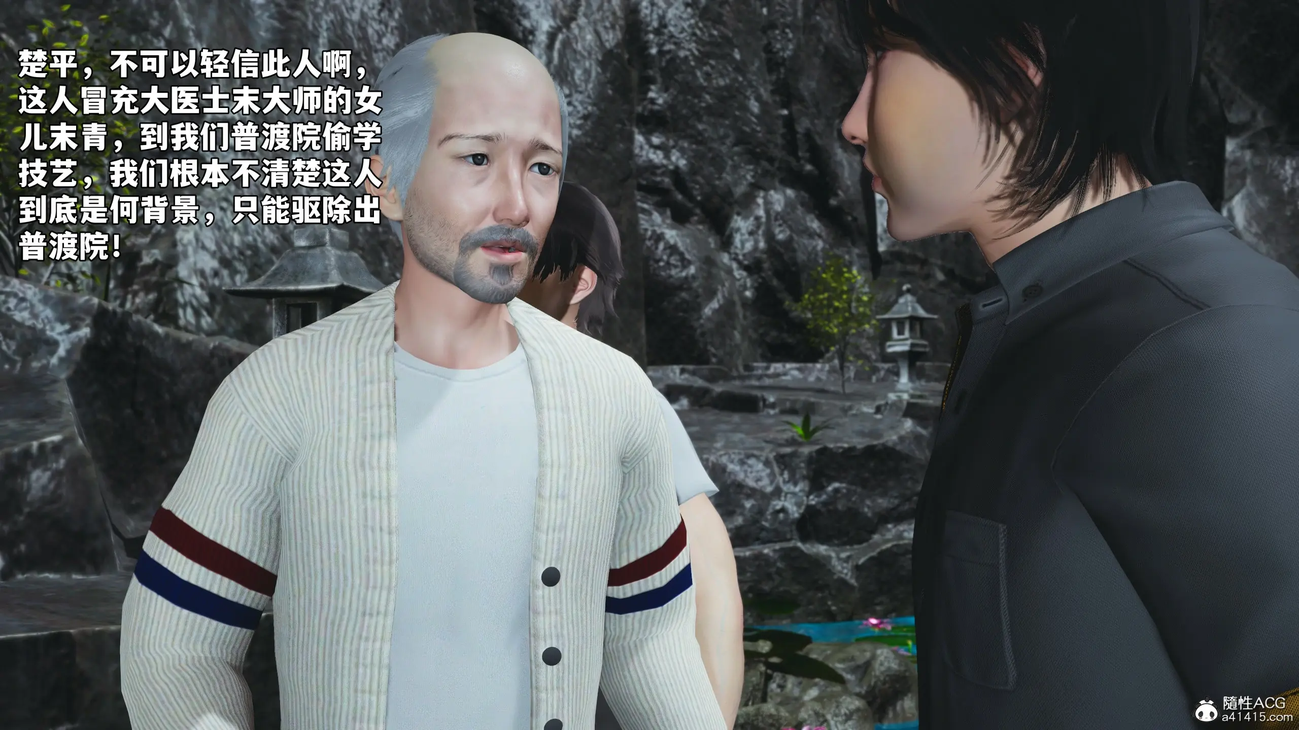 第164页