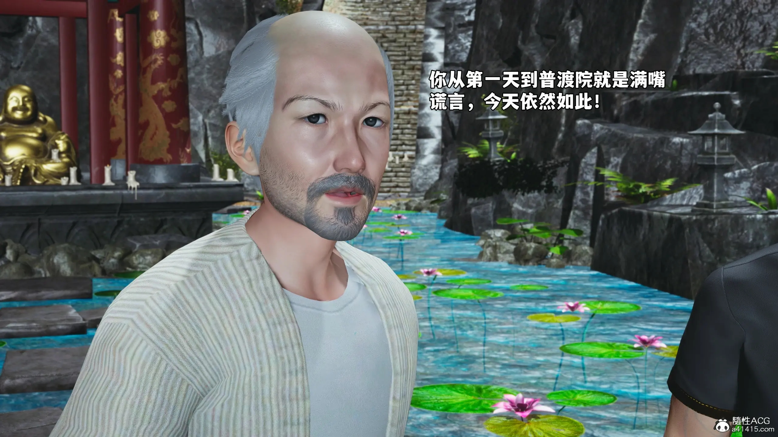 第169页