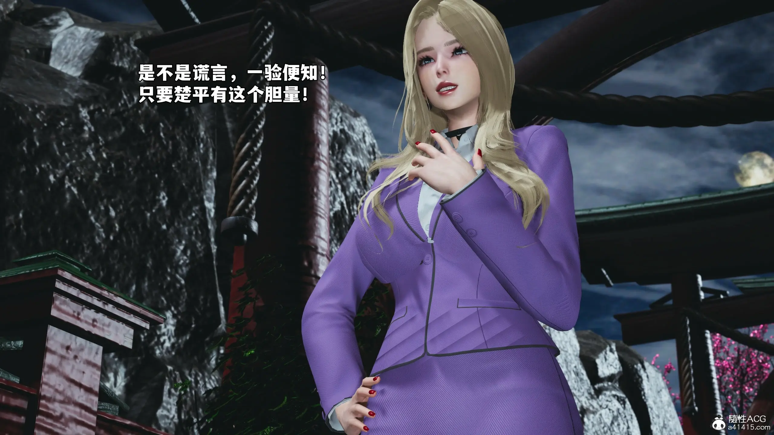 第170页