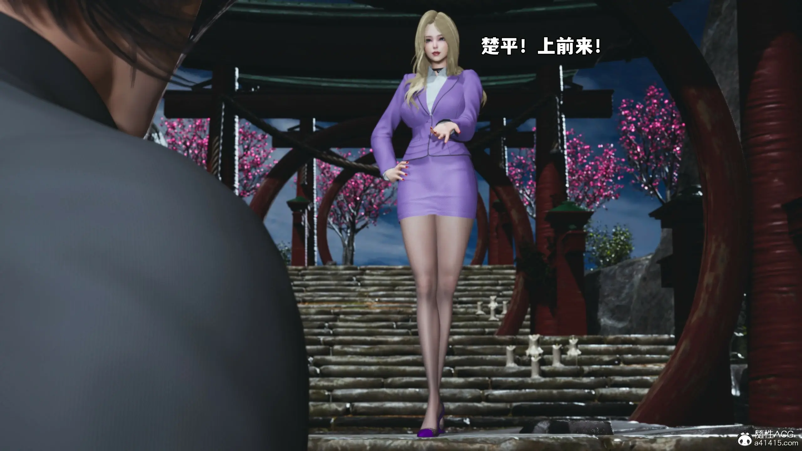 第173页